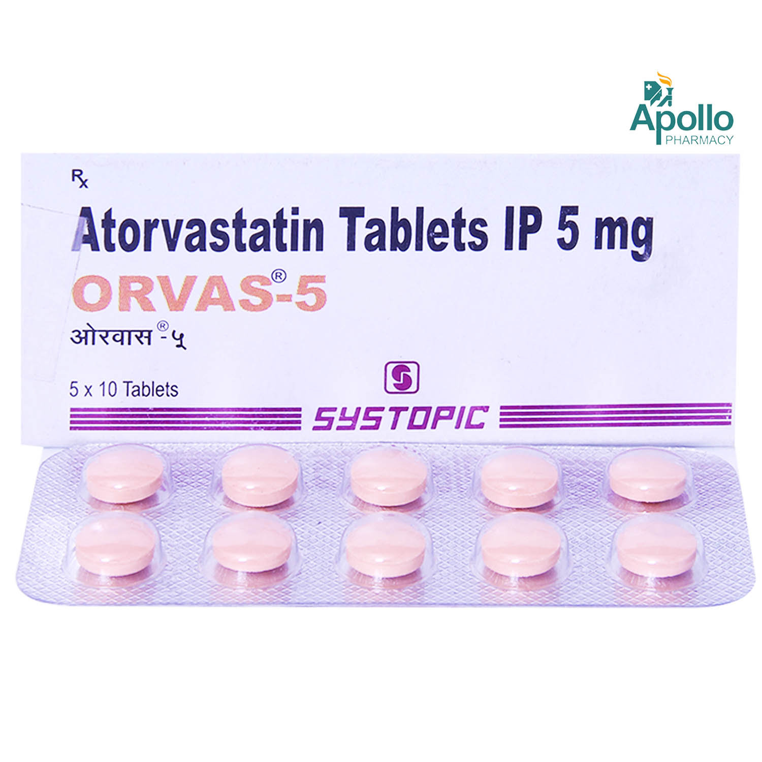 Orvas 5 Tablet 10's, Pack of 10 TabletS Orvas 5 Tablet 10's, Pack of 10 TabletS