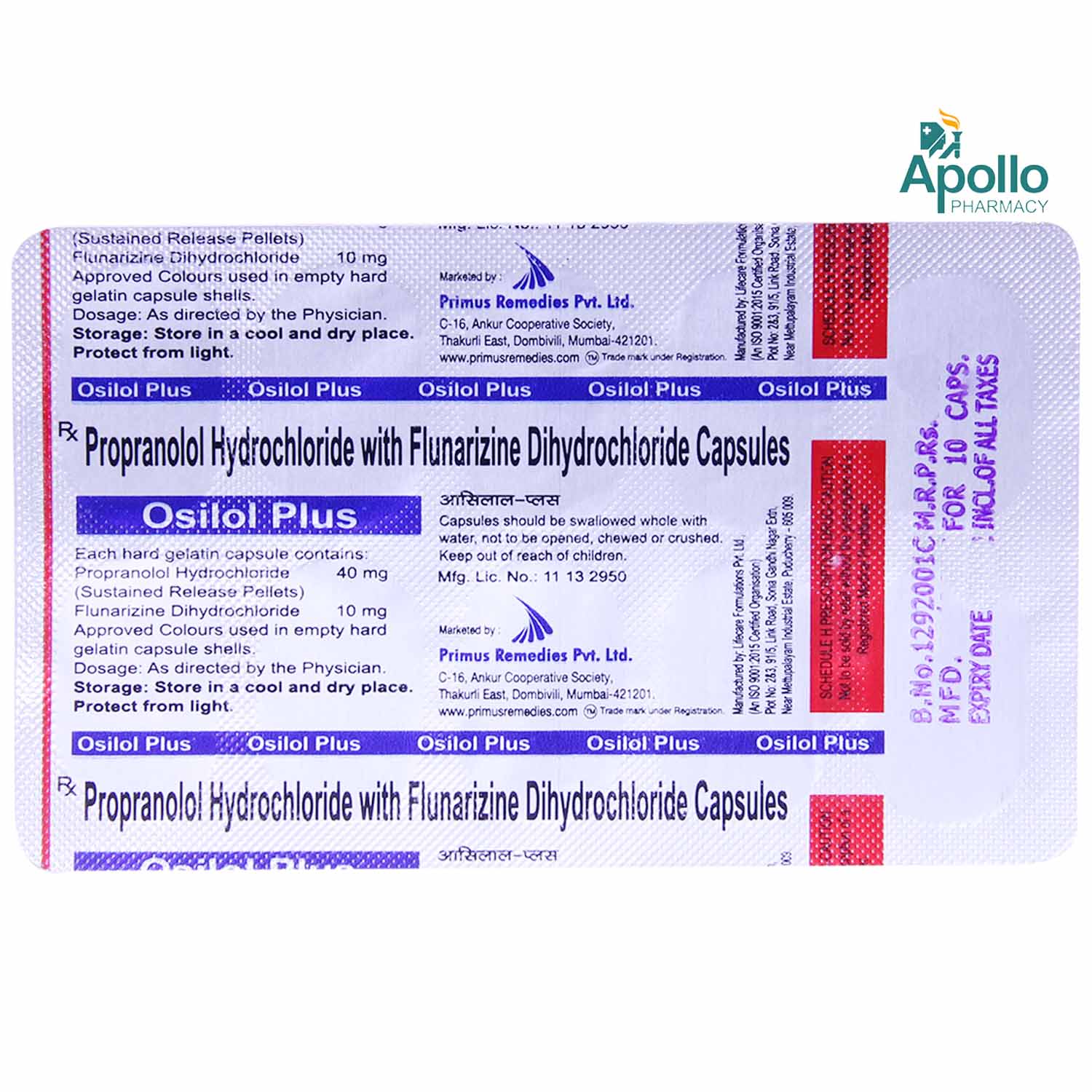 Osilol Plus Capsule 10's, Pack of 10 Osilol Plus Capsule 10's, Pack of 10