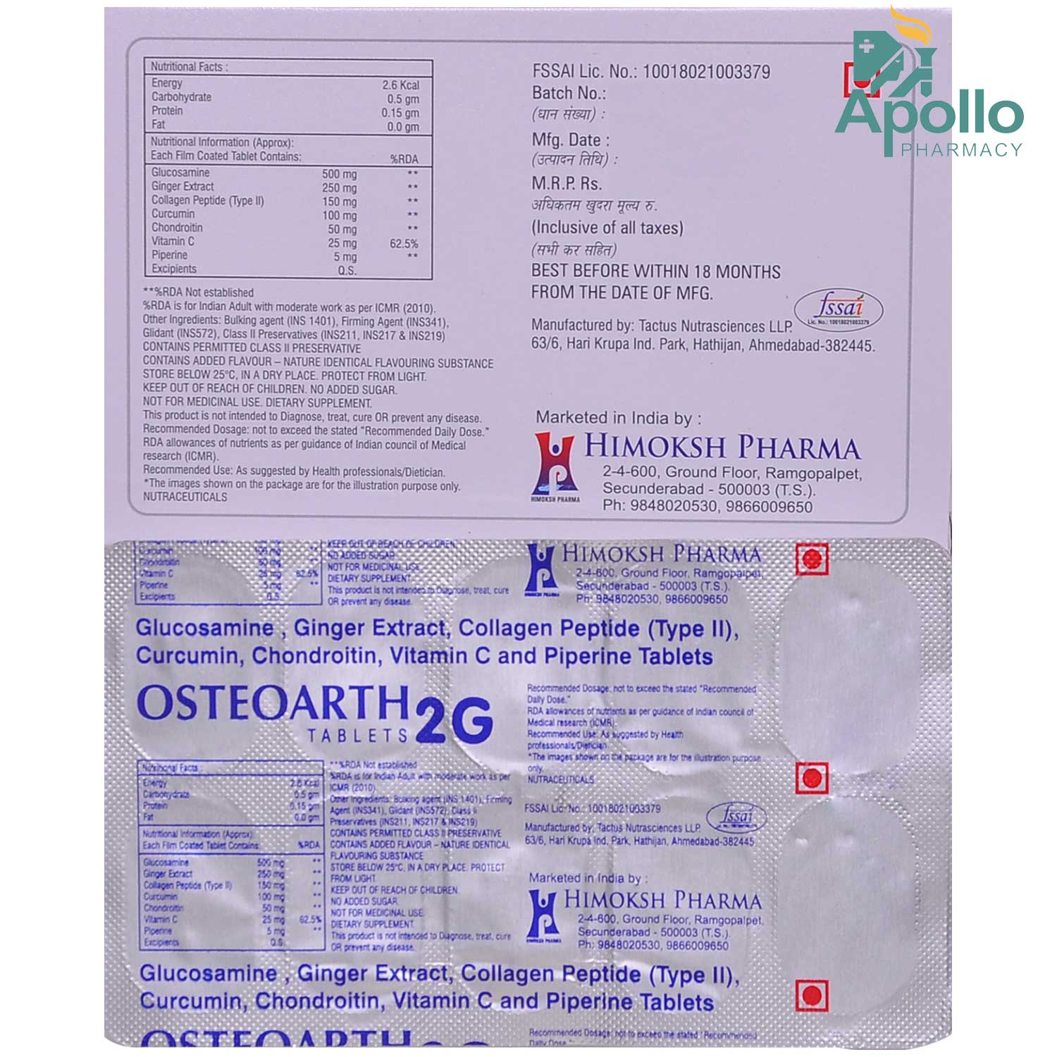 Osteoarth 2G Tablet 10's, Pack of 10 Osteoarth 2G Tablet 10's, Pack of 10