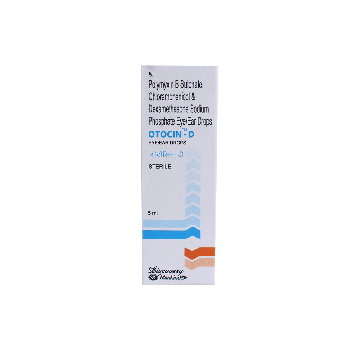 Otocin D Ear Drop 5ml, Pack of 1 DROPS Otocin D Ear Drop 5ml, Pack of 1 DROPS