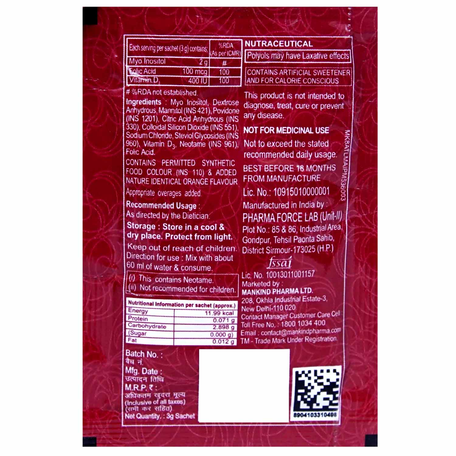 Ovagrace Sachet 3 gm, Pack of 1 Ovagrace Sachet 3 gm, Pack of 1