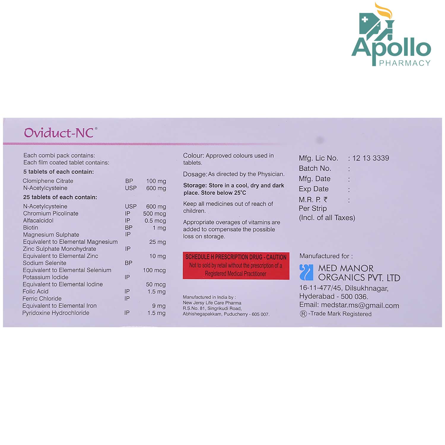 Oviduct-NC Tablet 30's, Pack of 1 TABLET Oviduct-NC Tablet 30's, Pack of 1 TABLET
