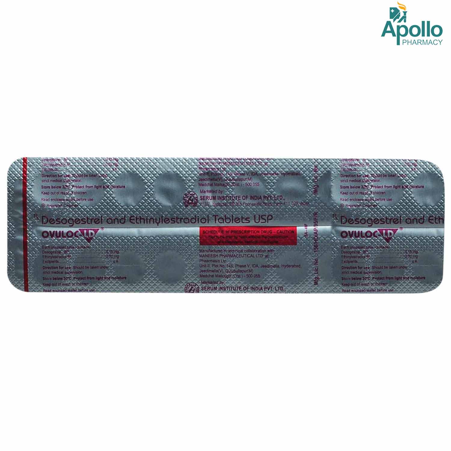 Ovuloc-LD Tablet 21's, Pack of 21 TABLETS Ovuloc-LD Tablet 21's, Pack of 21 TABLETS