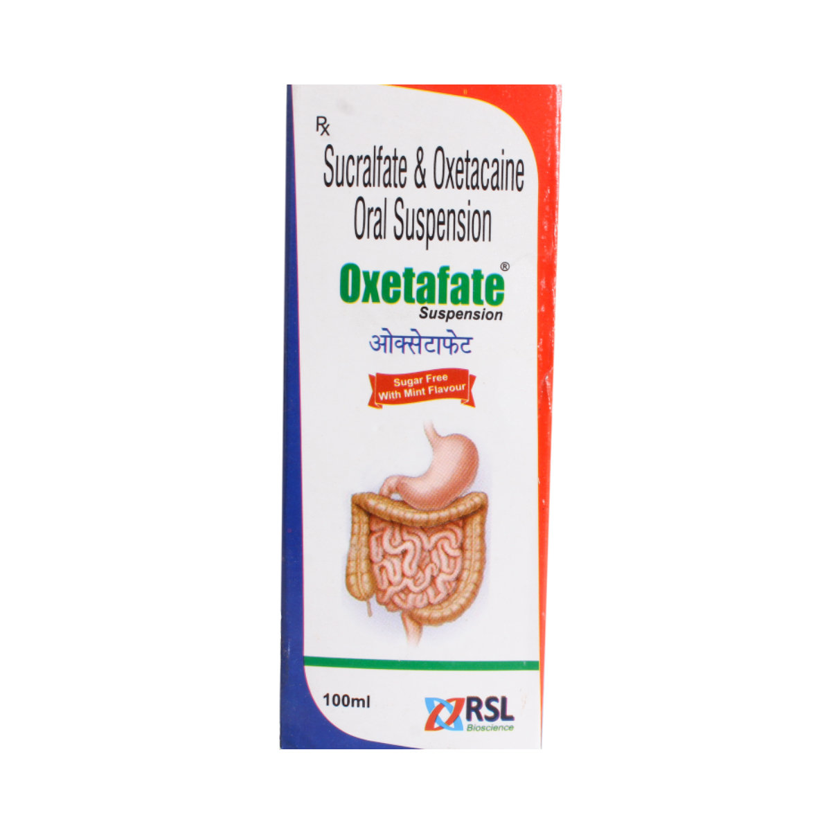 Oxetafate Suspension 100ml, Pack of 1 Oxetafate Suspension 100ml, Pack of 1