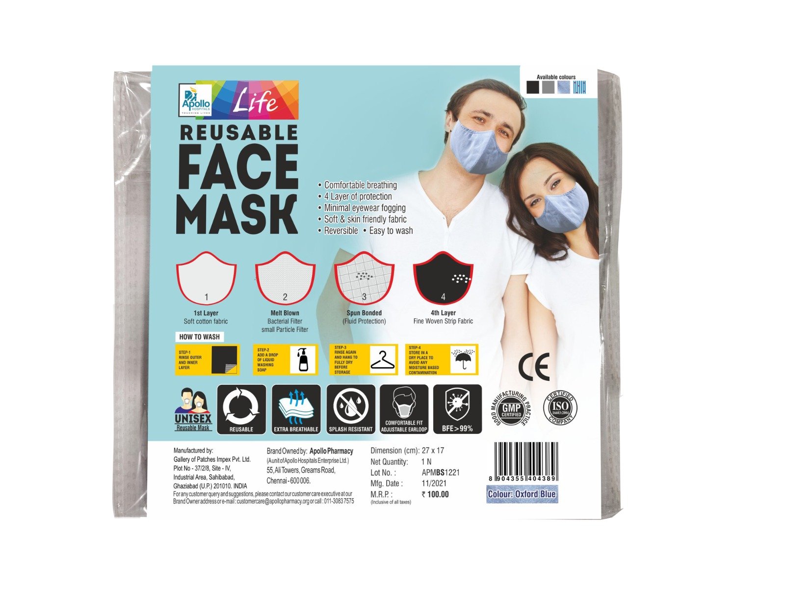 Apollo Life Reusable 4Ply Oxford Blue Face Mask, 2 Count, Pack of 2 Apollo Life Reusable 4Ply Oxford Blue Face Mask, 2 Count, Pack of 2
