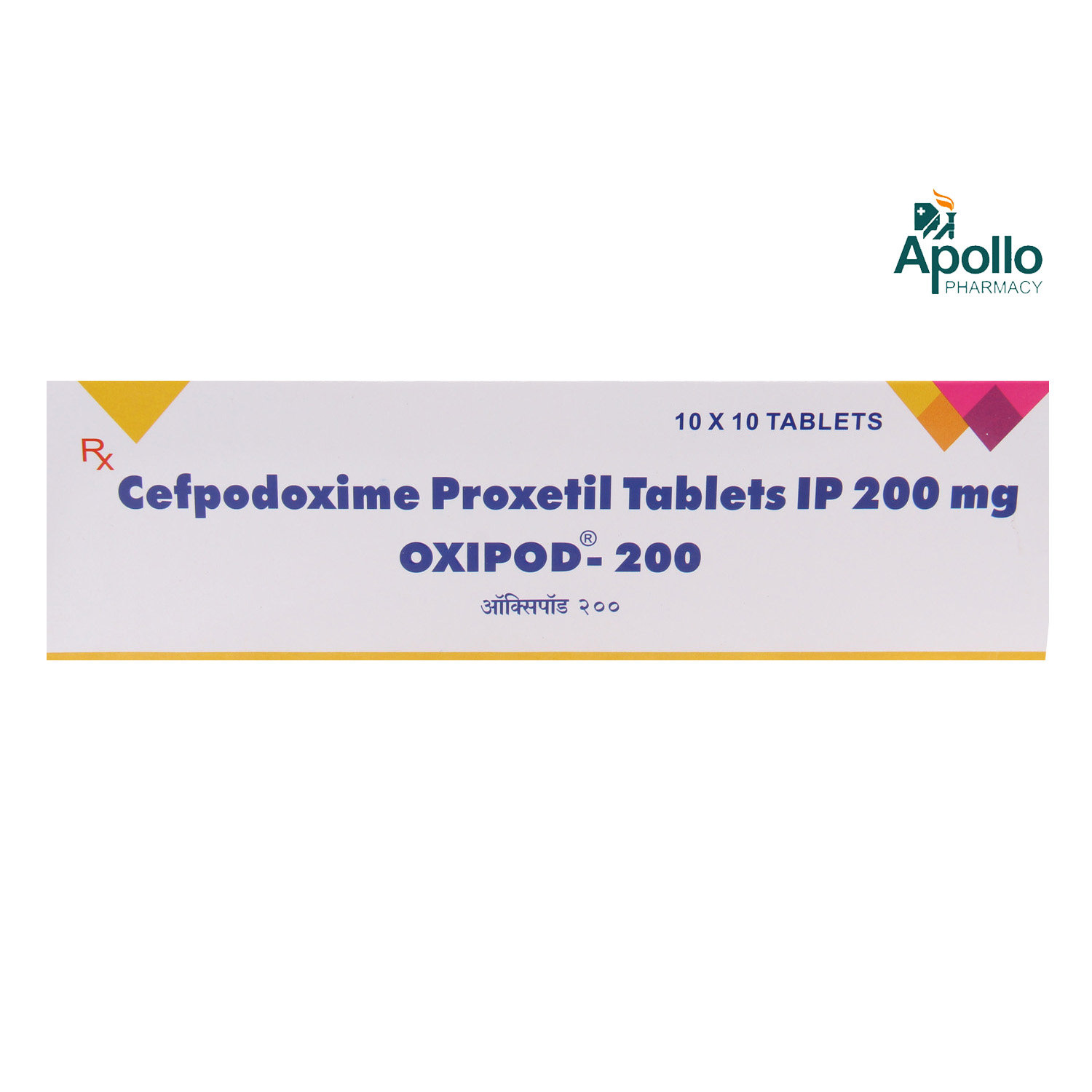 Oxipod-200 Tablet 10's, Pack of 10 TABLETS Oxipod-200 Tablet 10's, Pack of 10 TABLETS