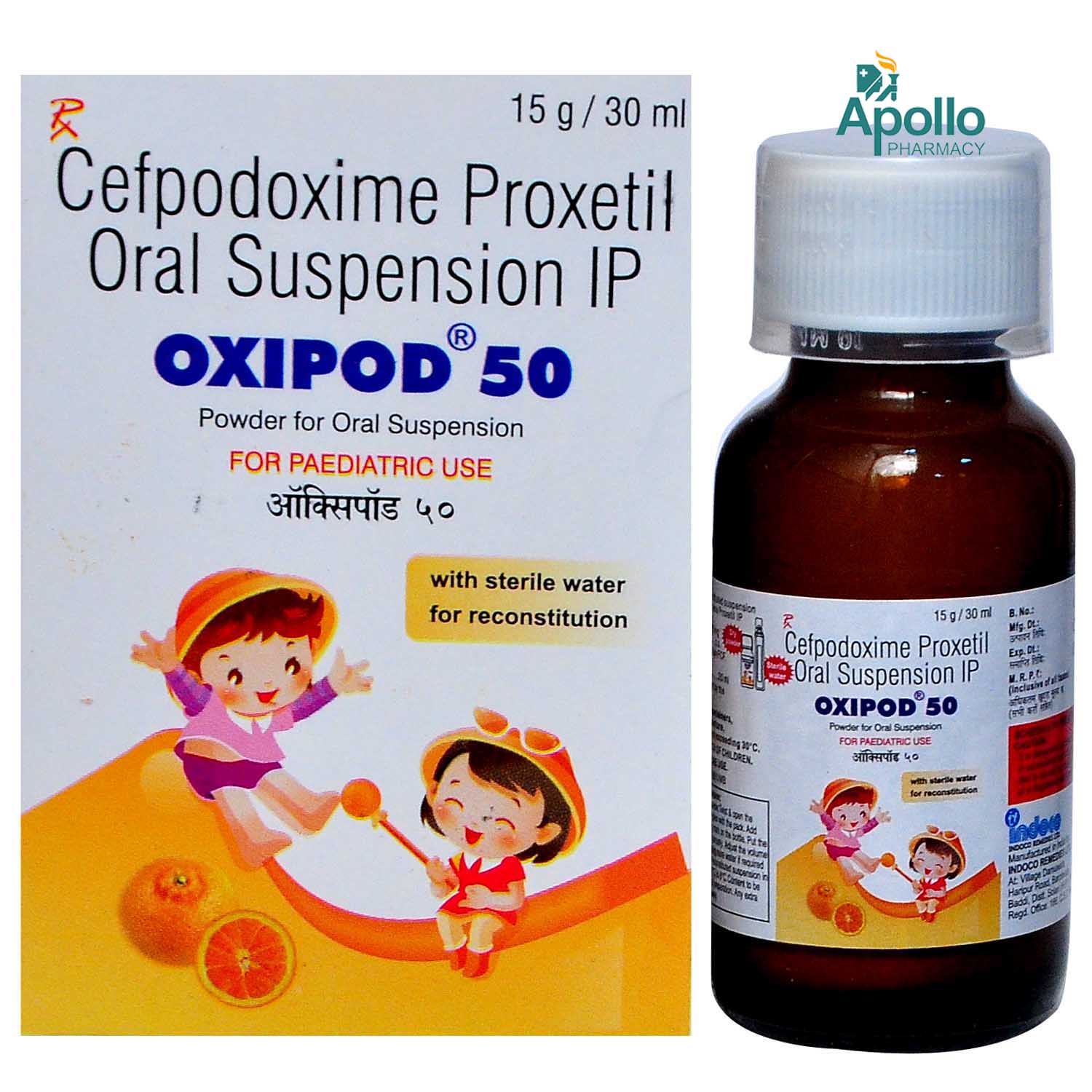 Oxipod 50 mg Syrup 30 ml, Pack of 1 Syrup Oxipod 50 mg Syrup 30 ml, Pack of 1 Syrup