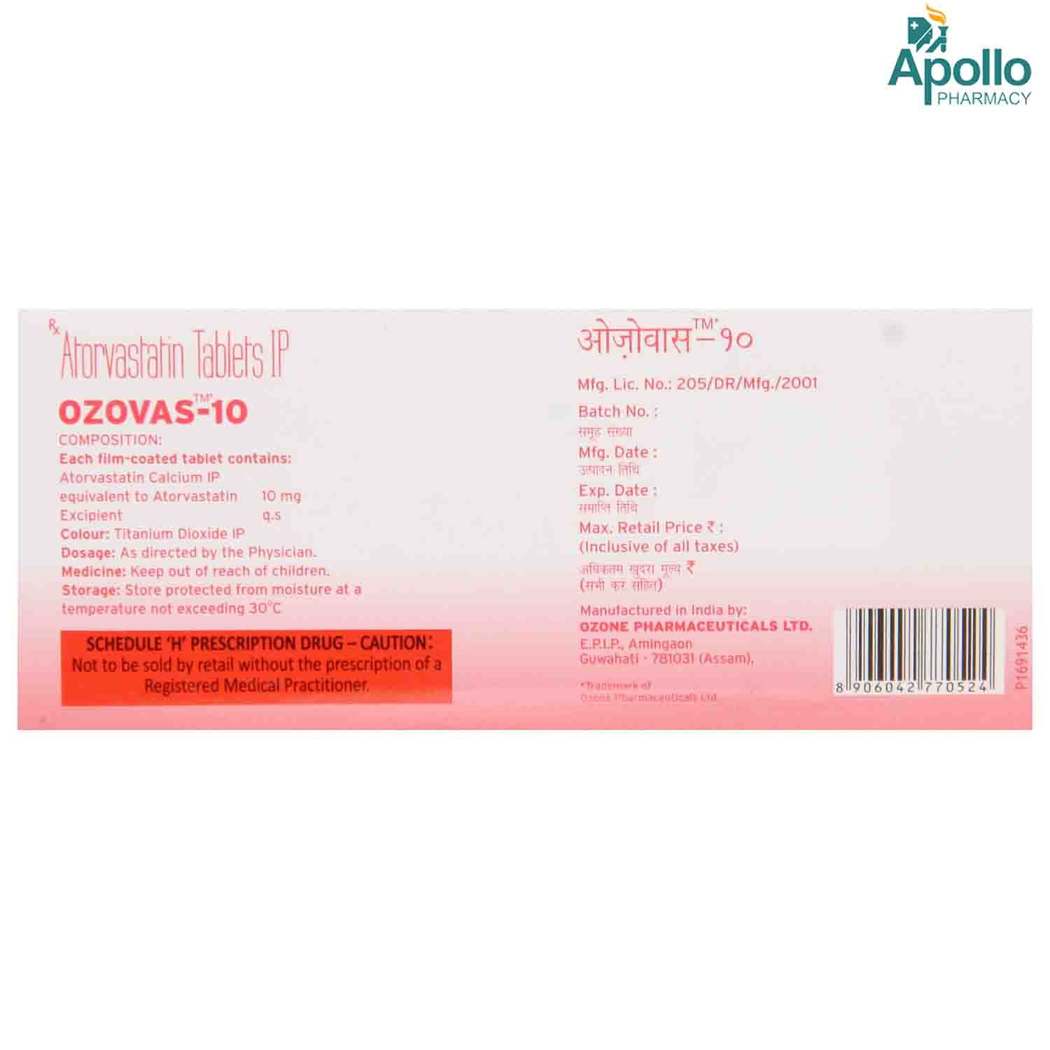 Ozovas 10 Tablet 10's, Pack of 10 TabletS Ozovas 10 Tablet 10's, Pack of 10 TabletS