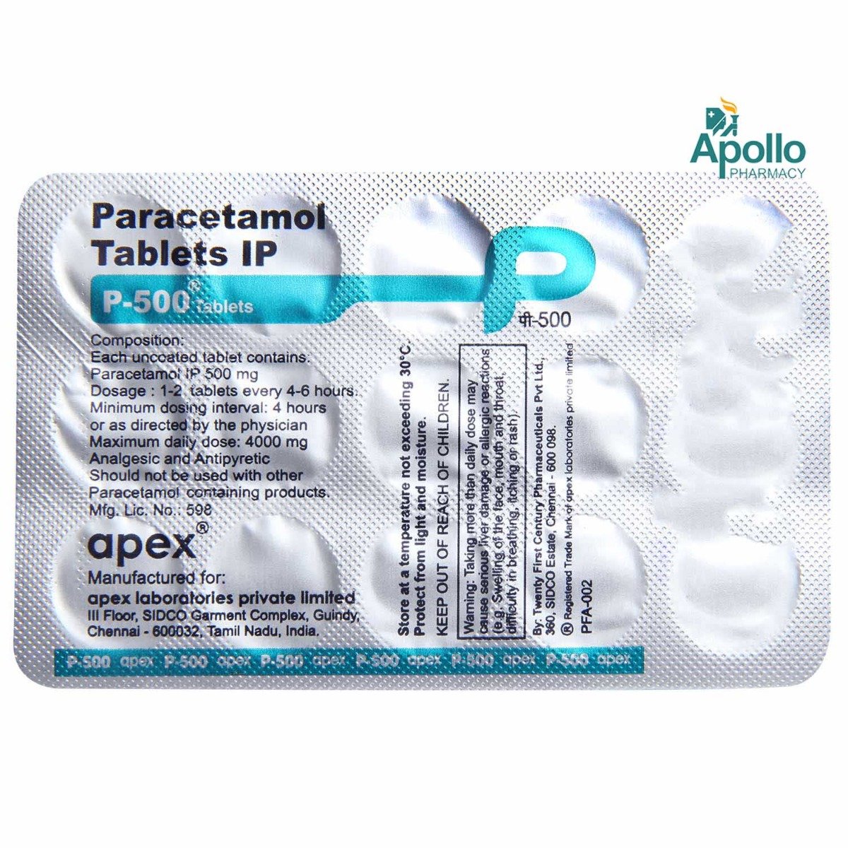 P 500 Tablet 15's, Pack of 15 TABLETS P 500 Tablet 15's, Pack of 15 TABLETS