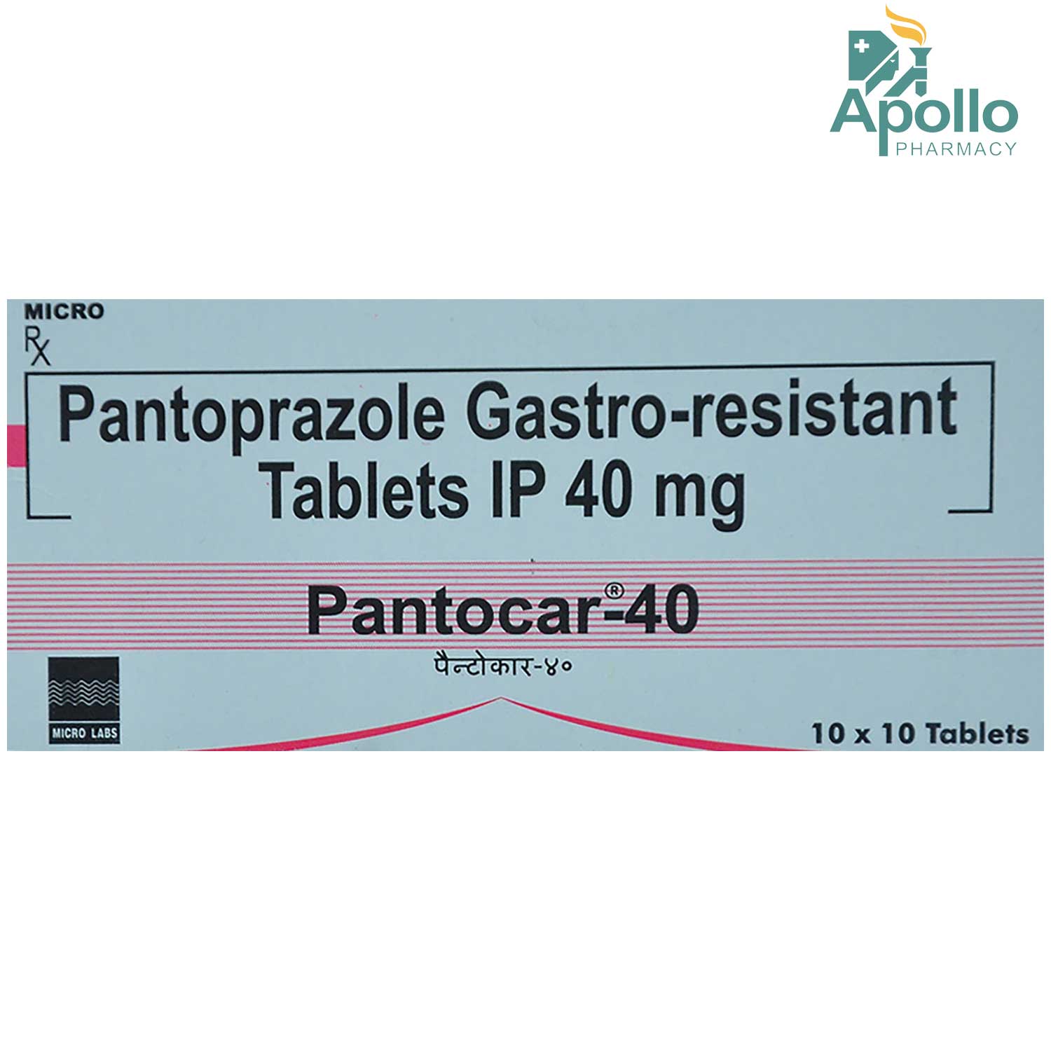 Pantocar-40 Tablet 10's, Pack of 10 TABLETS Pantocar-40 Tablet 10's, Pack of 10 TABLETS
