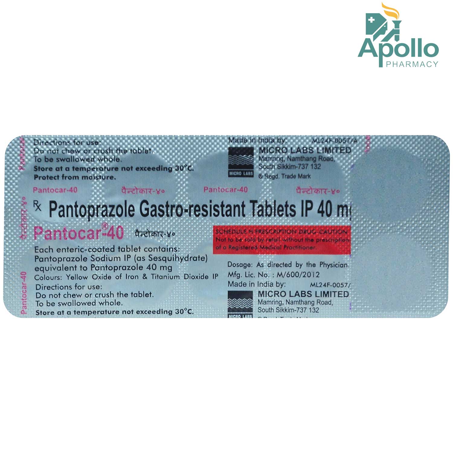 Pantocar-40 Tablet 10's, Pack of 10 TABLETS Pantocar-40 Tablet 10's, Pack of 10 TABLETS