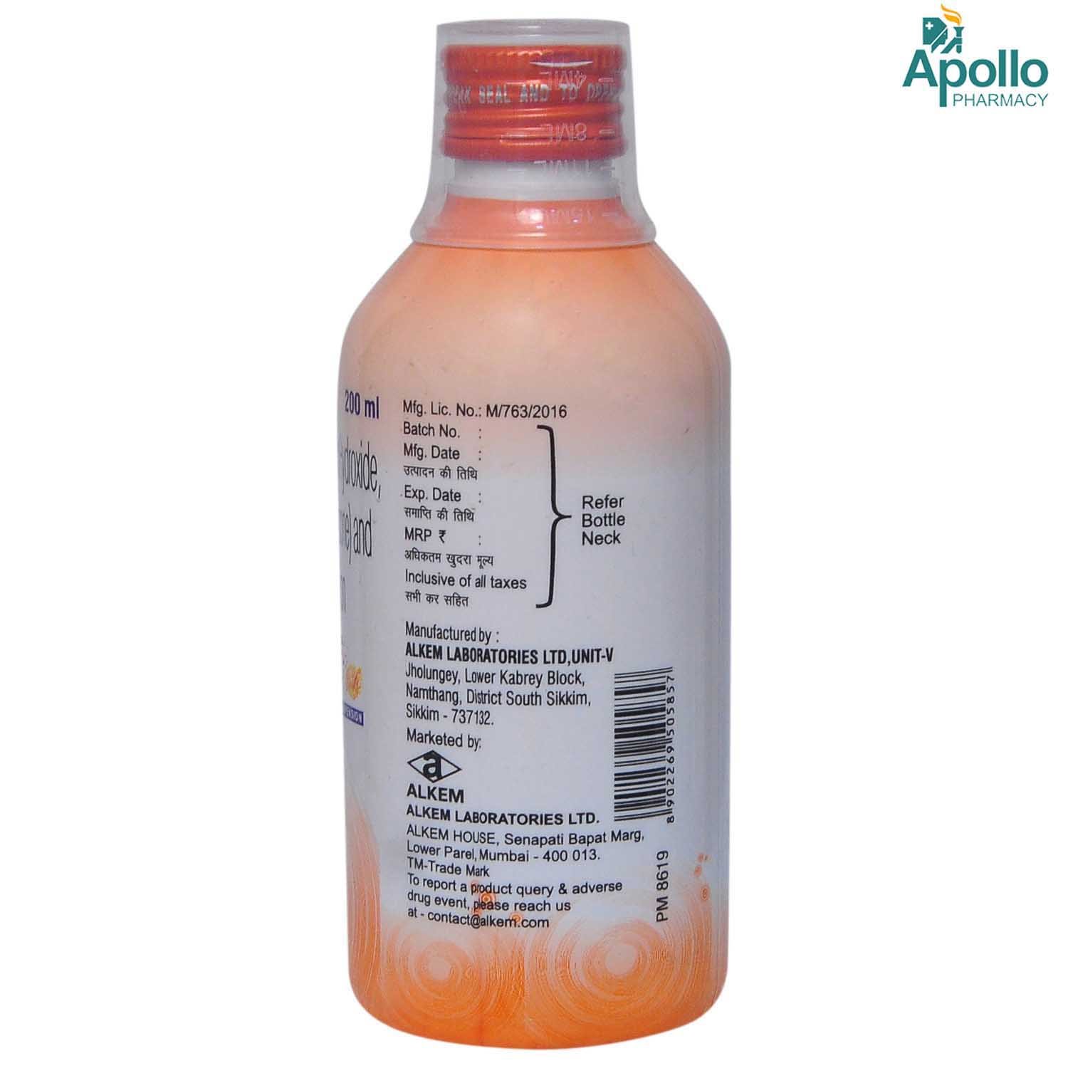 PAN MPS O Sugar Free Suspension 200 ml, Pack of 1 SUSPENSION PAN MPS O Sugar Free Suspension 200 ml, Pack of 1 SUSPENSION