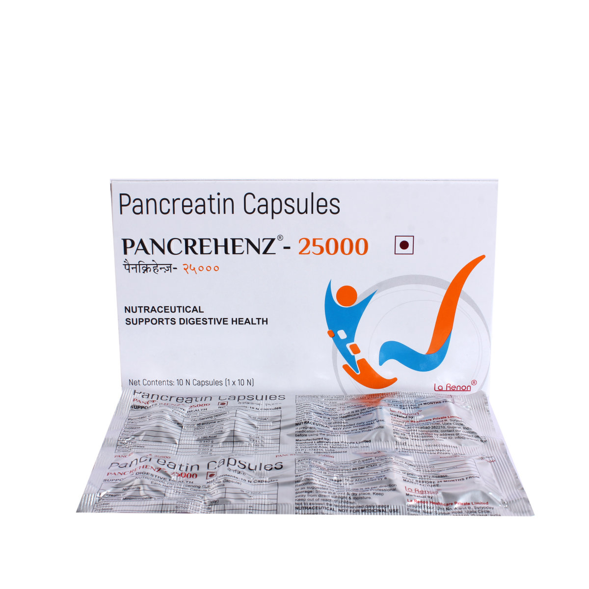 Pancrehenz 25000 Capsule 10'S, Pack of 10 CAPSULES Pancrehenz 25000 Capsule 10'S, Pack of 10 CAPSULES