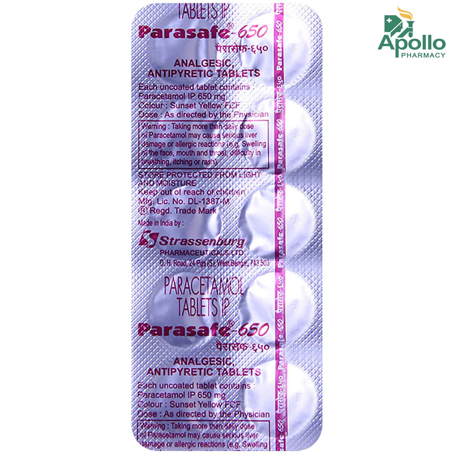 Parasafe-650 Tablet 10's, Pack of 10 TABLETS Parasafe-650 Tablet 10's, Pack of 10 TABLETS