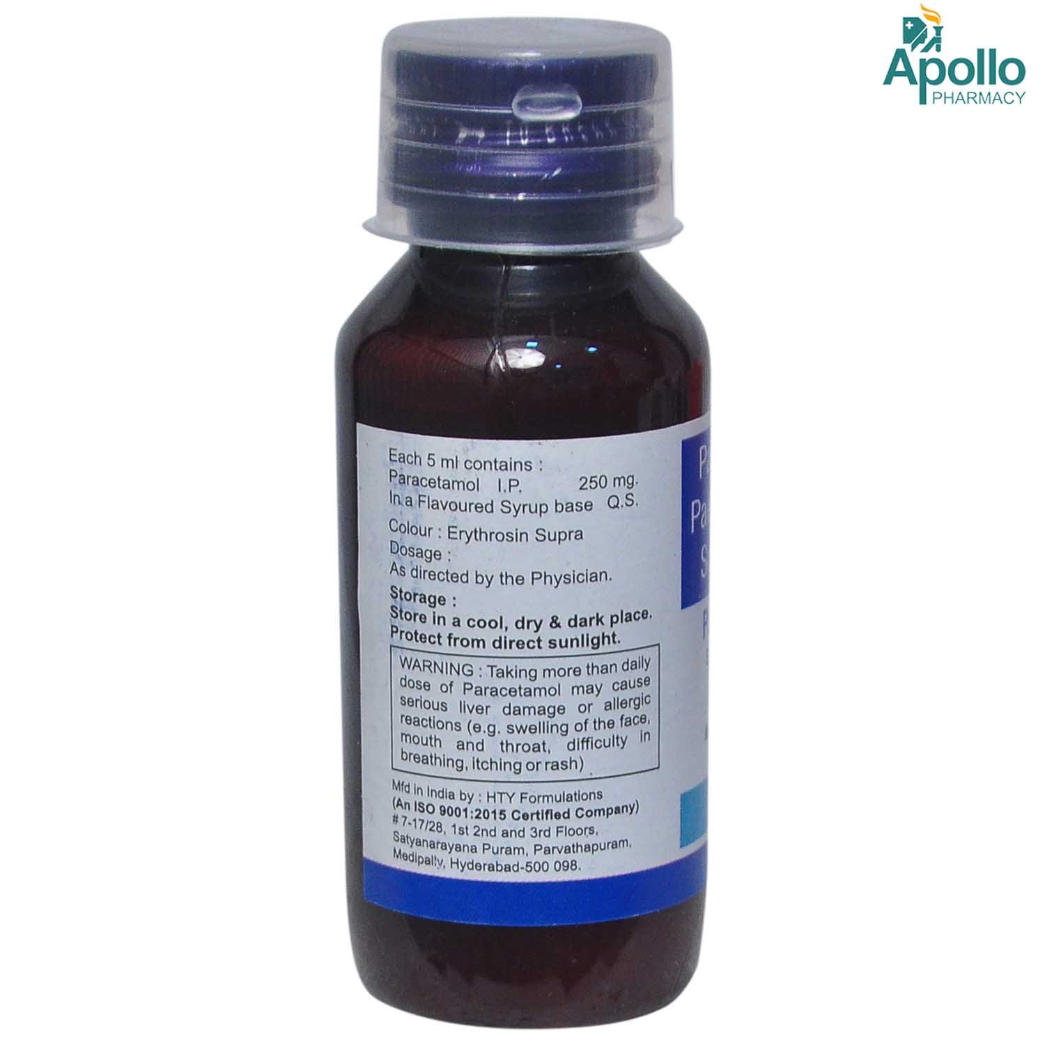 Paramic-250 Suspension 60 ml, Pack of 1 Oral Suspension Paramic-250 Suspension 60 ml, Pack of 1 Oral Suspension