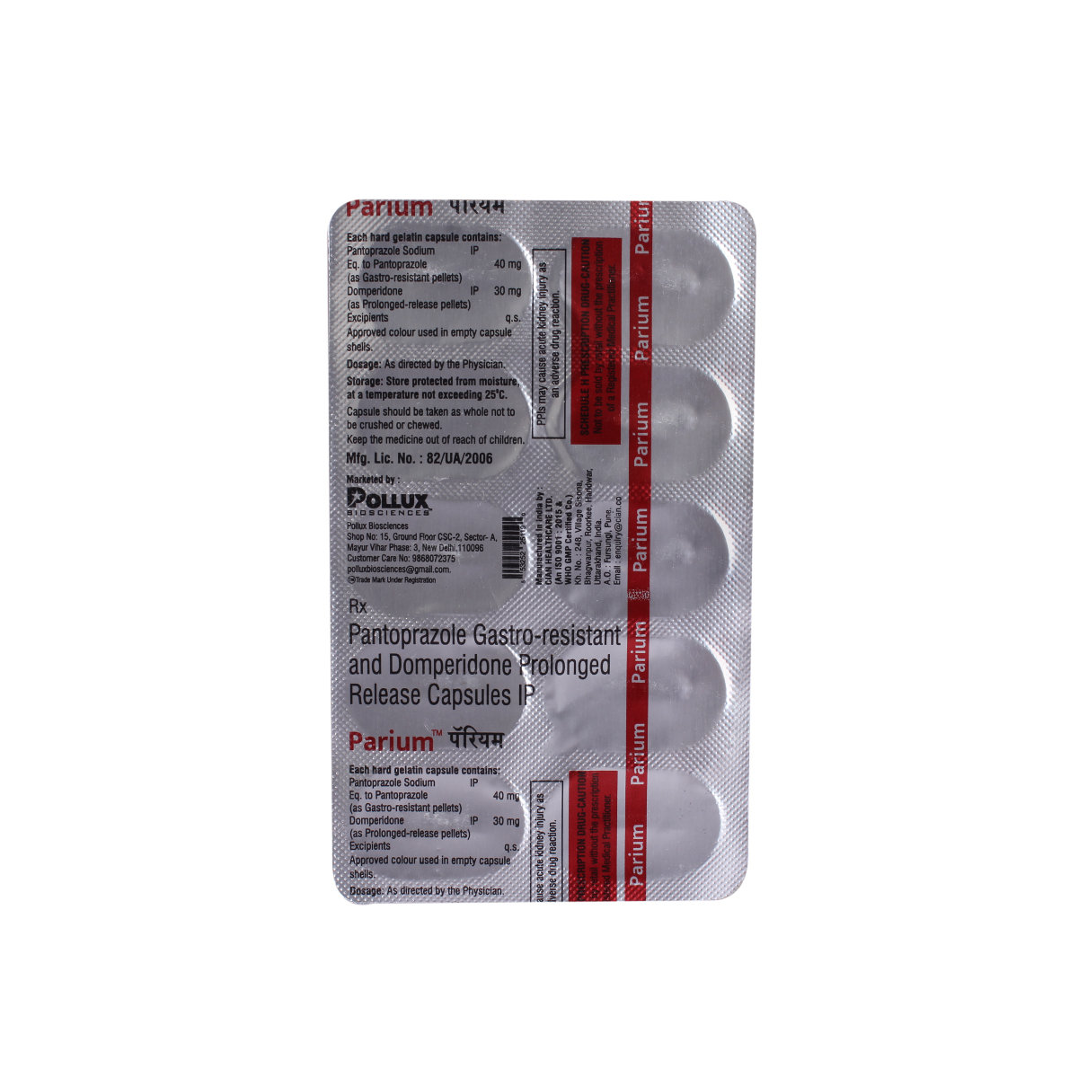Parium Capsule 10's, Pack of 10 CapsuleS Parium Capsule 10's, Pack of 10 CapsuleS