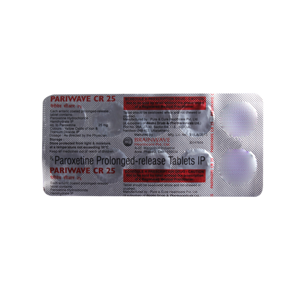 Pariwave-Cr-25mg Tablet 10's, Pack of 10 TabletS Pariwave-Cr-25mg Tablet 10's, Pack of 10 TabletS