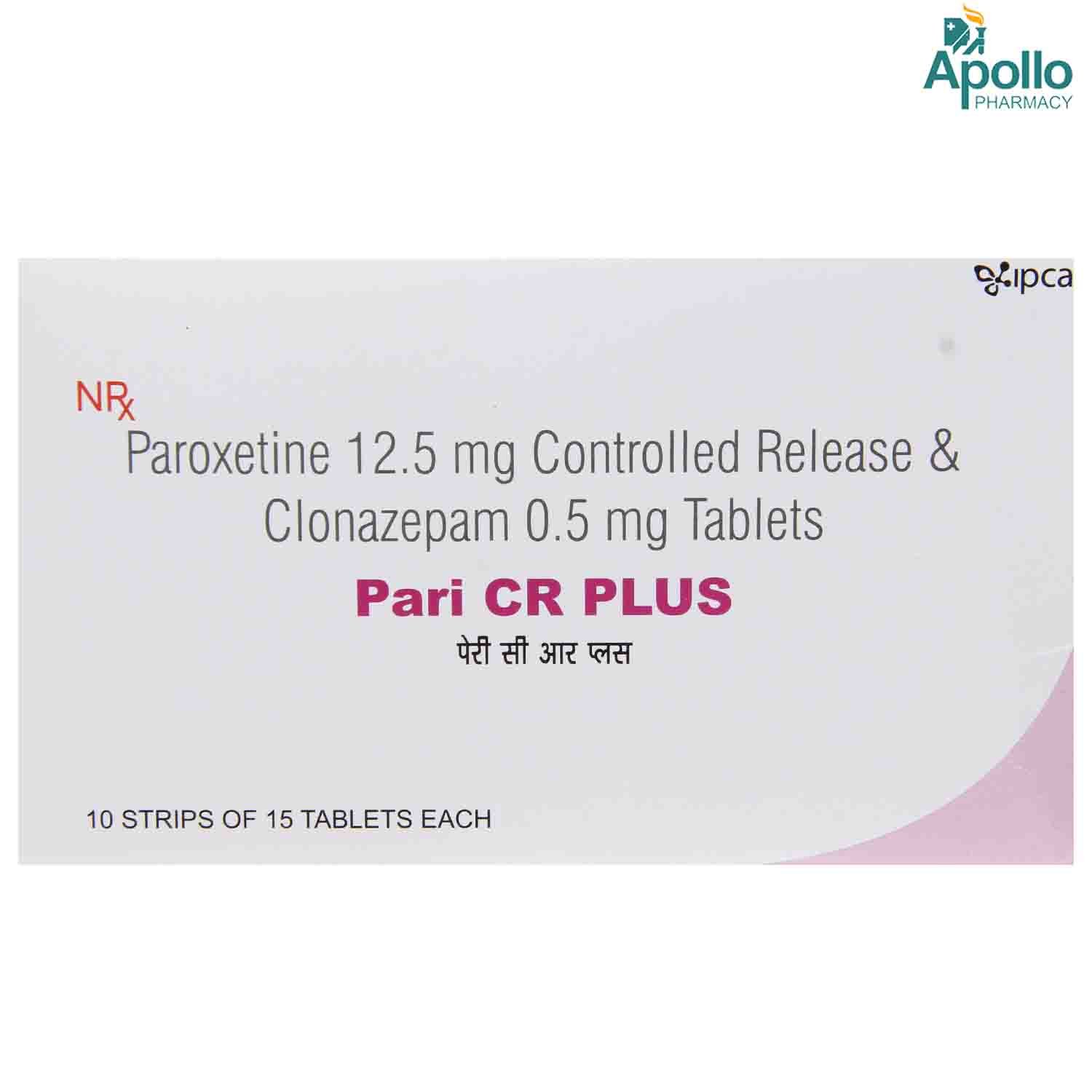 Pari CR Plus Tablet 15's, Pack of 15 TABLETS Pari CR Plus Tablet 15's, Pack of 15 TABLETS