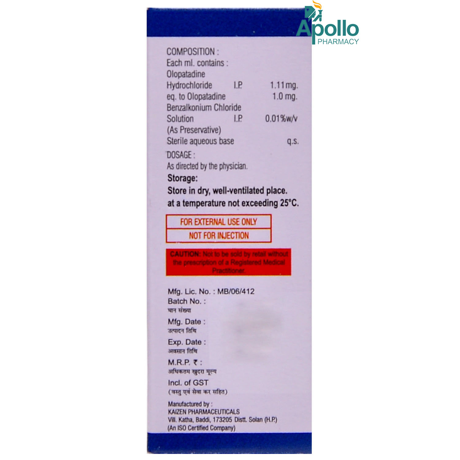 Patarid Eye Drops 5 ml, Pack of 1 EYE DROPS Patarid Eye Drops 5 ml, Pack of 1 EYE DROPS