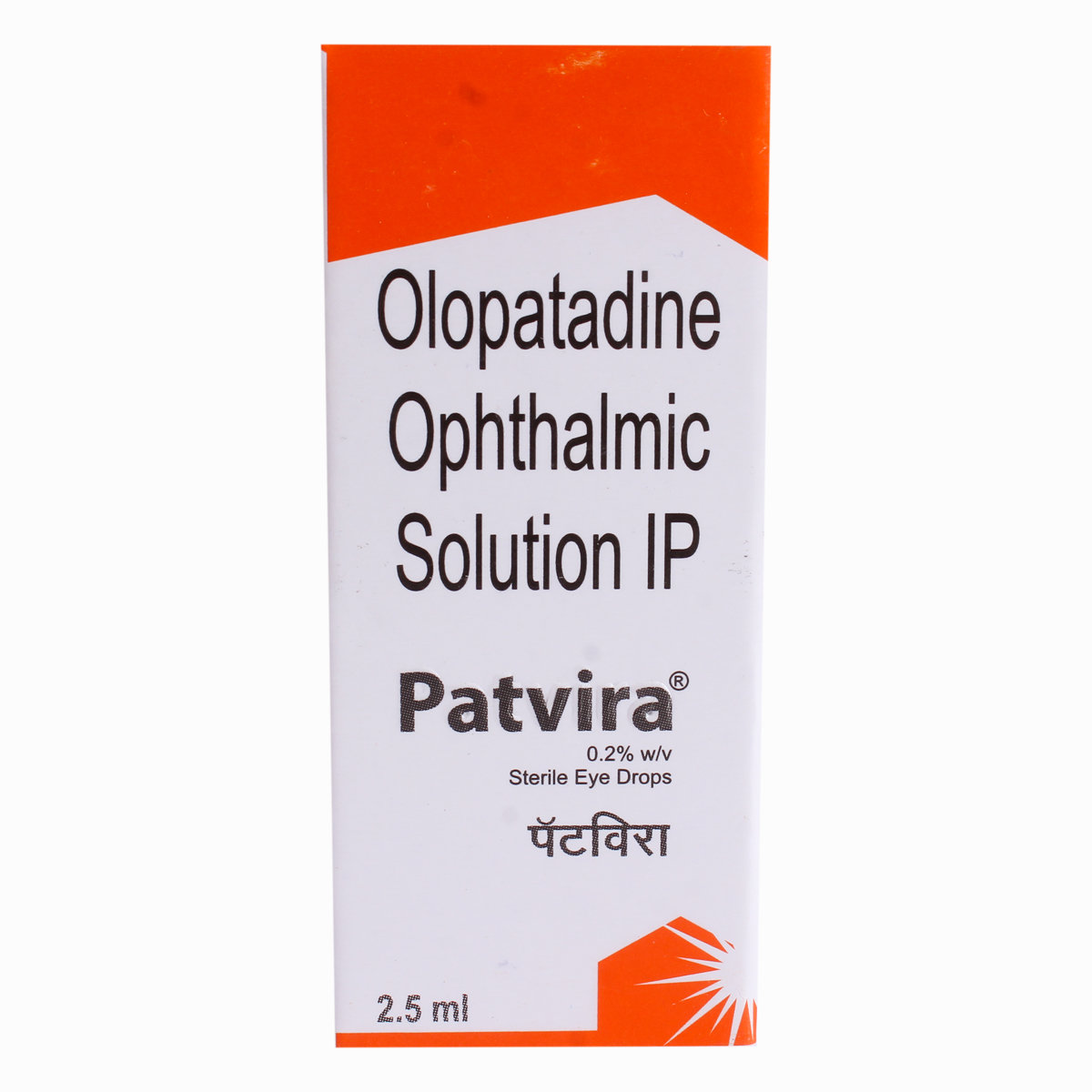 Patvira Eye Drops 2.5 ml, Pack of 1 Eye Drops Patvira Eye Drops 2.5 ml, Pack of 1 Eye Drops