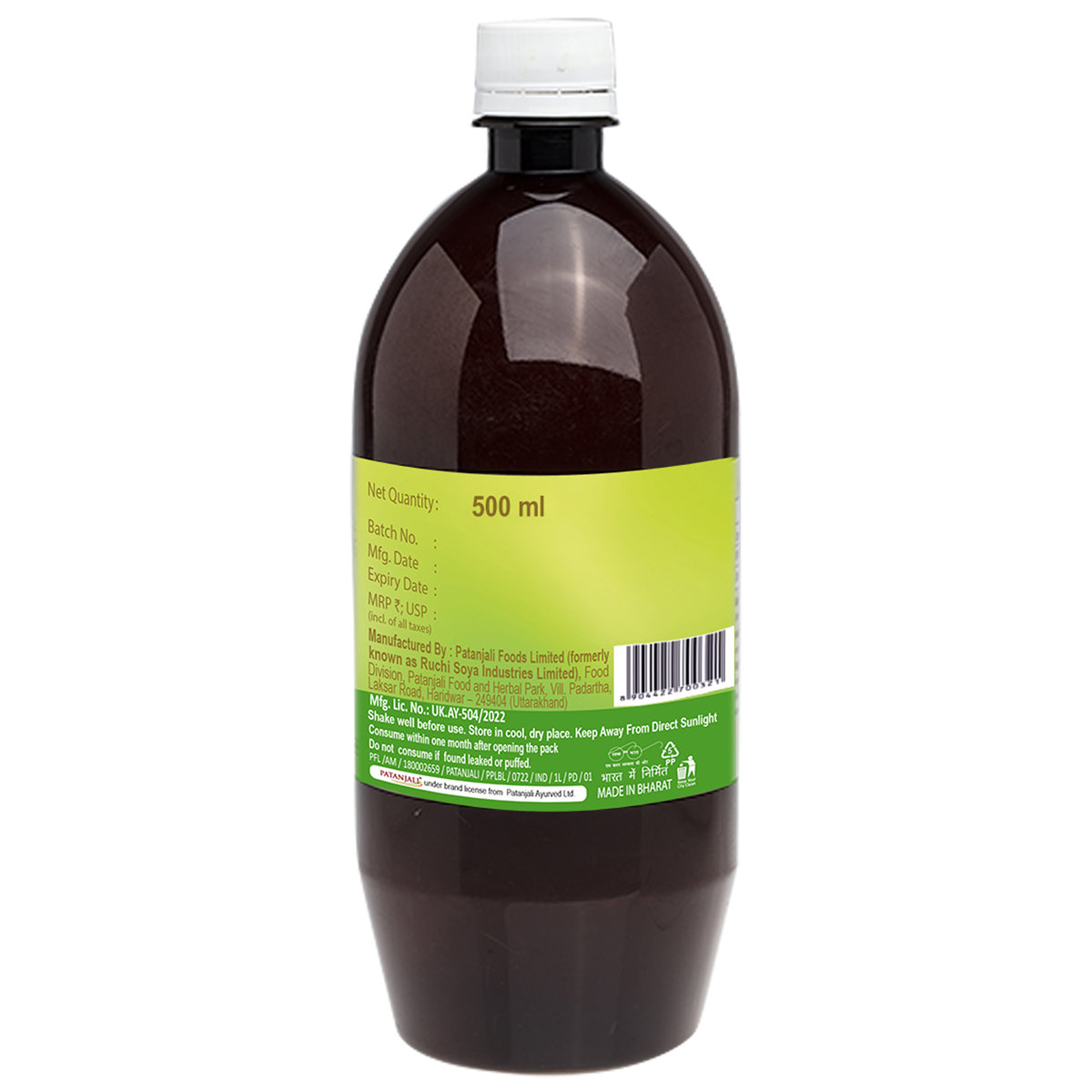 Patanjali Amla Juice, 500 ml, Pack of 1 Patanjali Amla Juice, 500 ml, Pack of 1