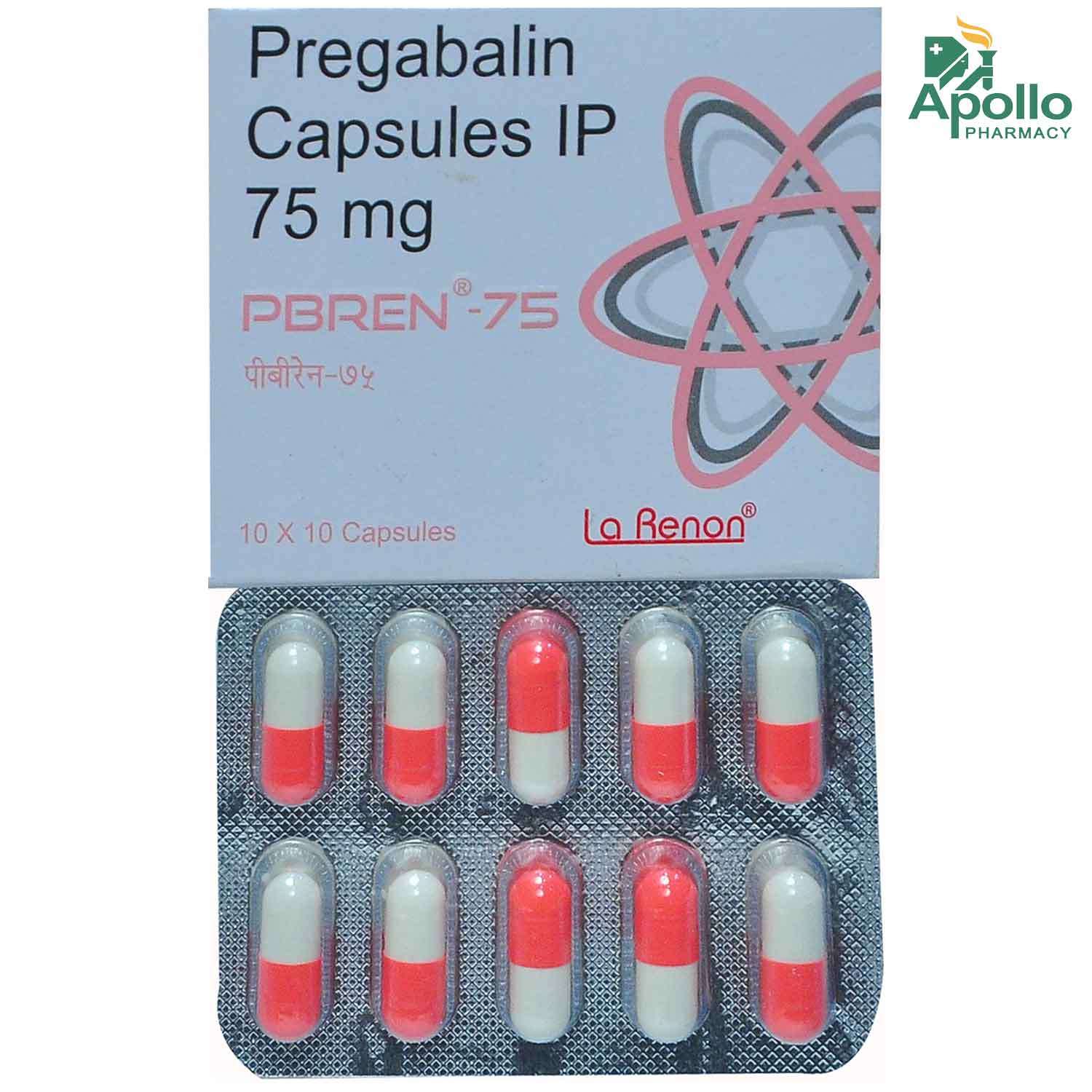 Pbren 75 Capsule 10's, Pack of 10 CAPSULES Pbren 75 Capsule 10's, Pack of 10 CAPSULES