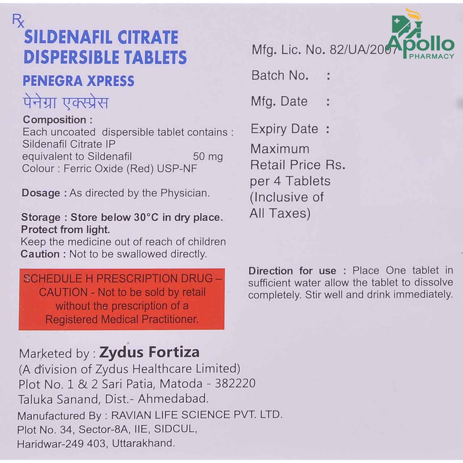 Penegra Xpress Tablet 4's, Pack of 4 TABLETS Penegra Xpress Tablet 4's, Pack of 4 TABLETS