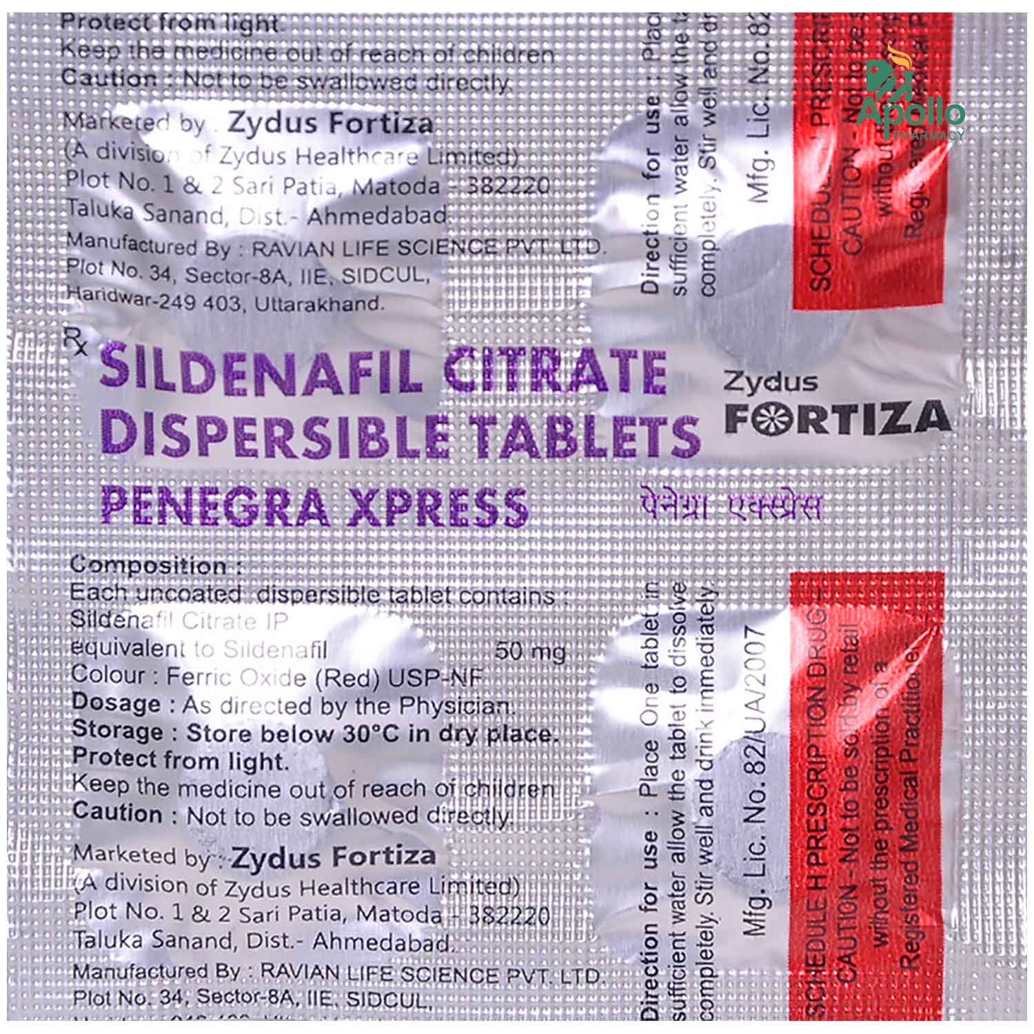Penegra Xpress Tablet 4's, Pack of 4 TABLETS Penegra Xpress Tablet 4's, Pack of 4 TABLETS