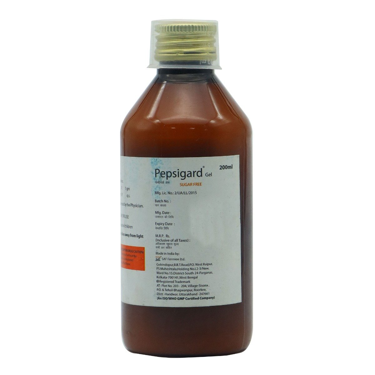 Pepsigard Gel Suspension 200 ml, Pack of 1 Suspension Pepsigard Gel Suspension 200 ml, Pack of 1 Suspension