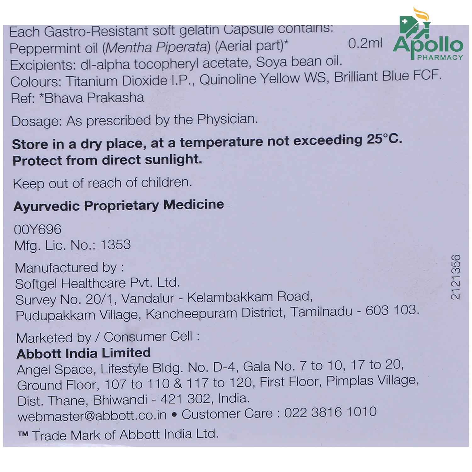 PepIBS Capsule 10's, Pack of 10 PepIBS Capsule 10's, Pack of 10