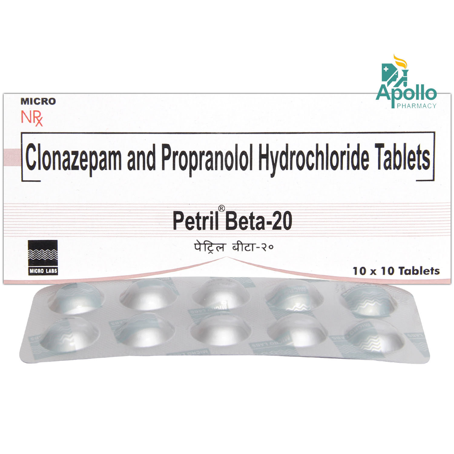 Petril Beta-20 Tablet 10's, Pack of 10 TABLETS Petril Beta-20 Tablet 10's, Pack of 10 TABLETS