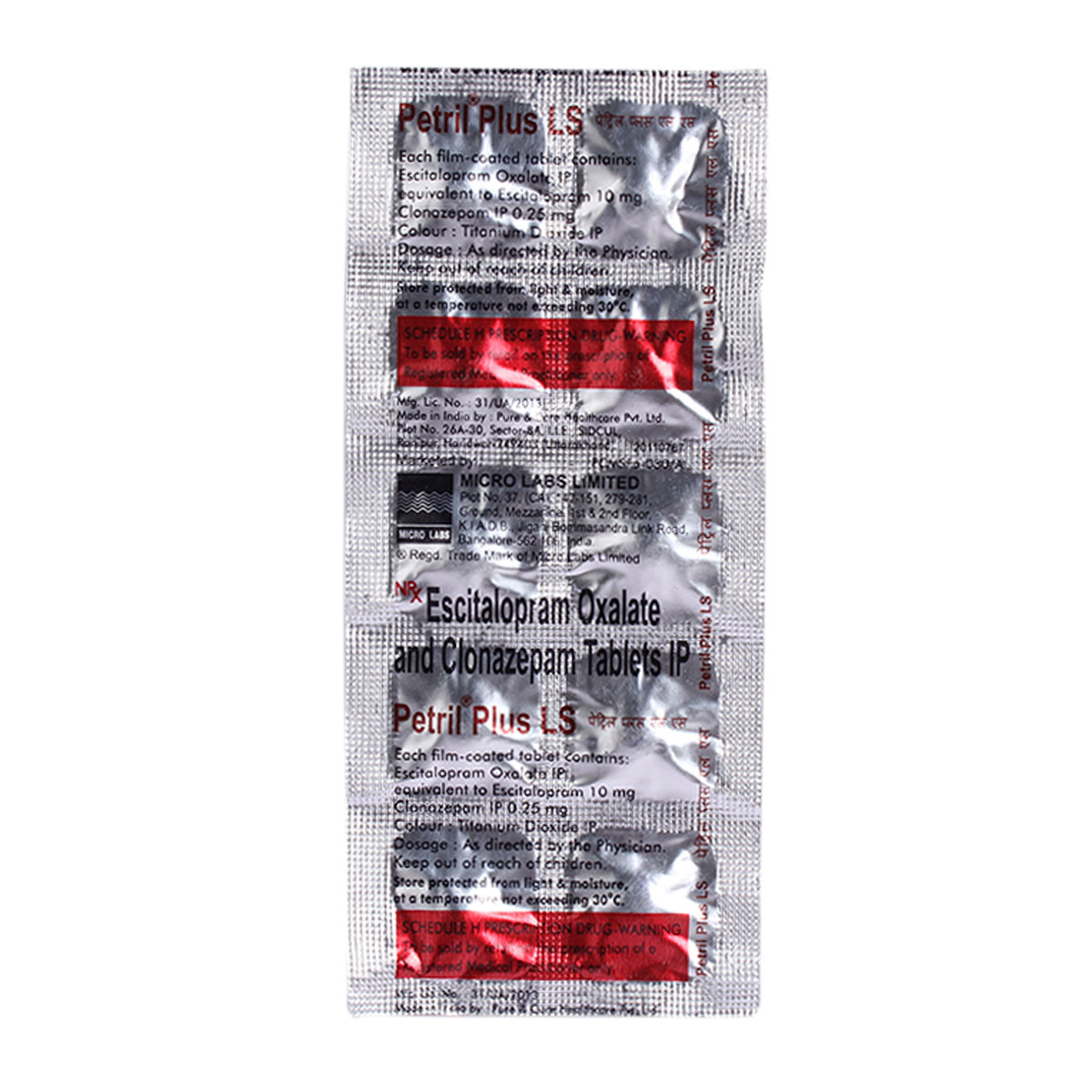 Petril Plus LS Tablet 10's, Pack of 10 TabletS Petril Plus LS Tablet 10's, Pack of 10 TabletS