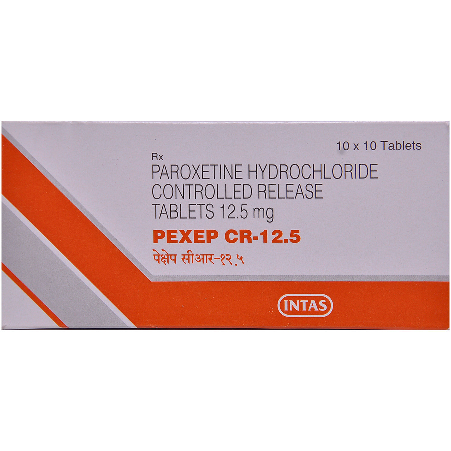 Pexep CR 12.5 Tablet 10's, Pack of 10 TABLETS Pexep CR 12.5 Tablet 10's, Pack of 10 TABLETS