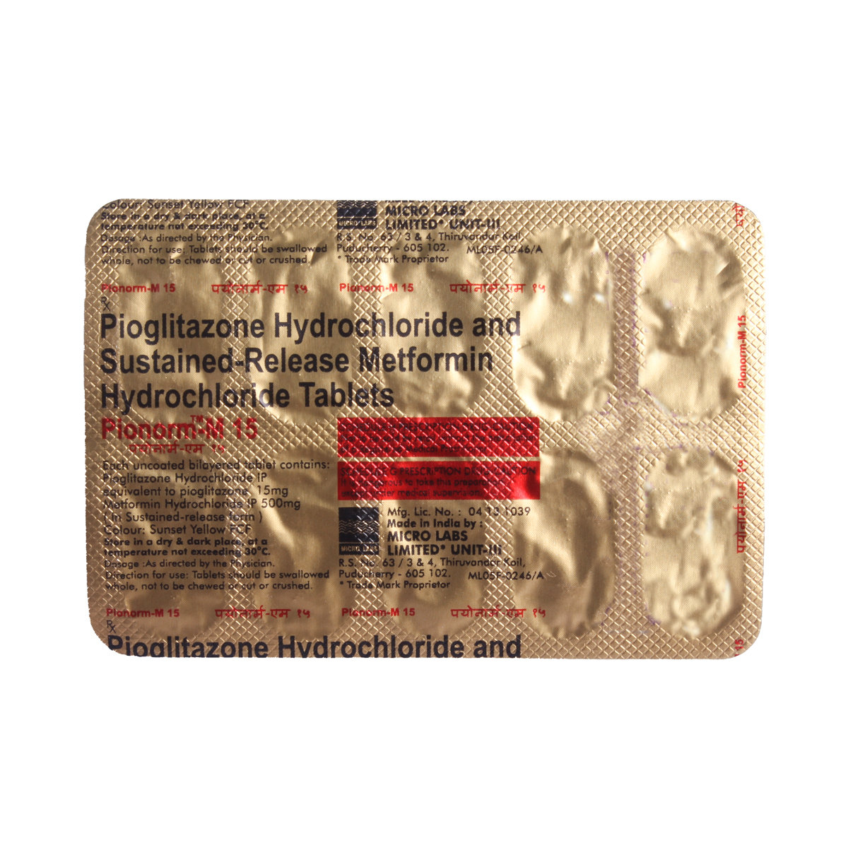 Pionorm-M 15 Tablet 10's, Pack of 10 Pionorm-M 15 Tablet 10's, Pack of 10