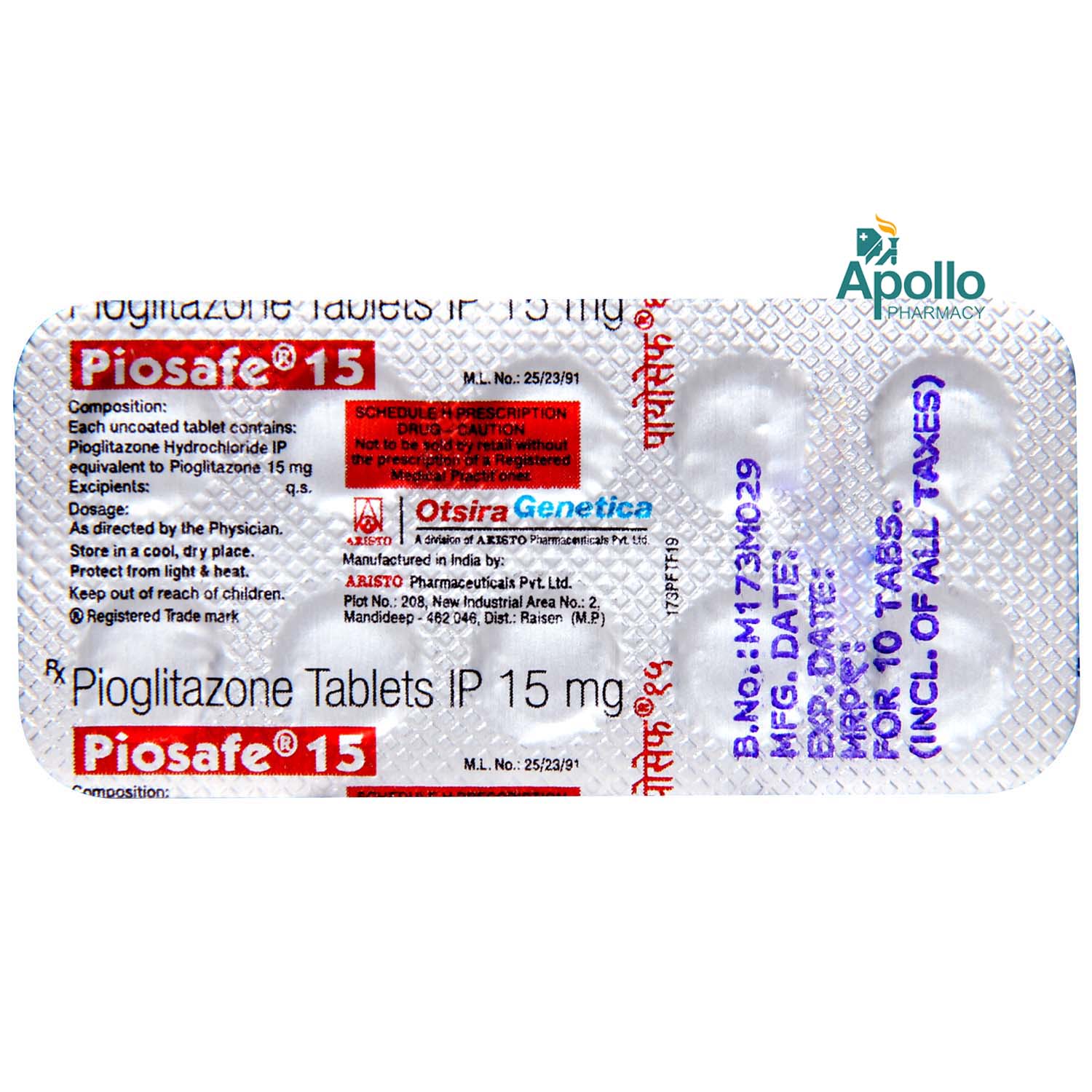 Piosafe 15 Tablet 10's, Pack of 10 TABLETS Piosafe 15 Tablet 10's, Pack of 10 TABLETS