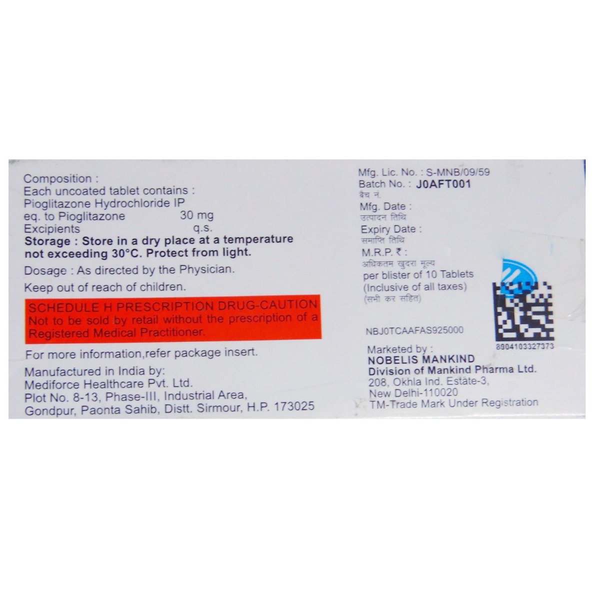 Piohope 30 mg Tablet 10's, Pack of 10 TabletS Piohope 30 mg Tablet 10's, Pack of 10 TabletS