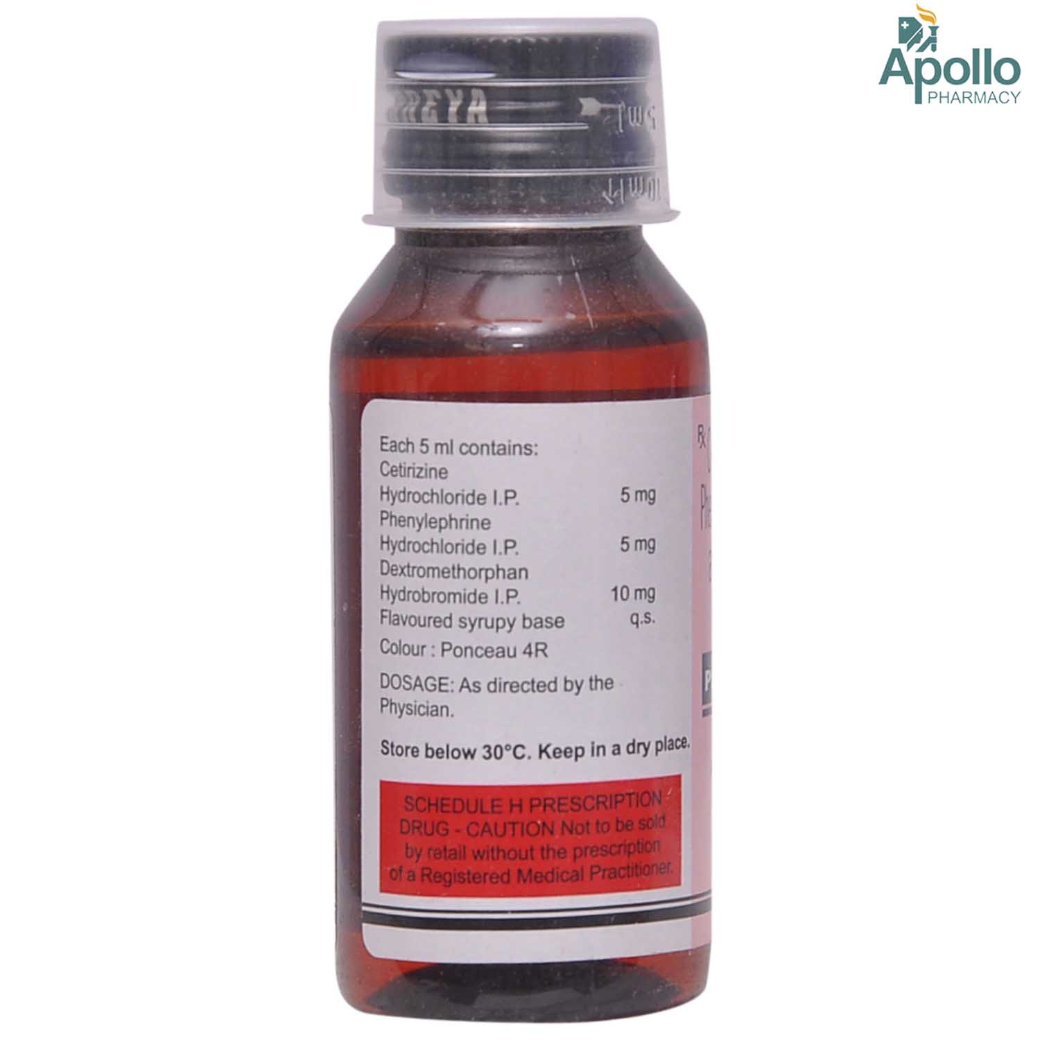 Planokuf D Syrup 60 ml, Pack of 1 Syrup Planokuf D Syrup 60 ml, Pack of 1 Syrup