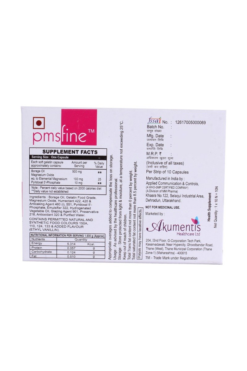Pmsfine Capsule 10's, Pack of 10 CAPSULES Pmsfine Capsule 10's, Pack of 10 CAPSULES