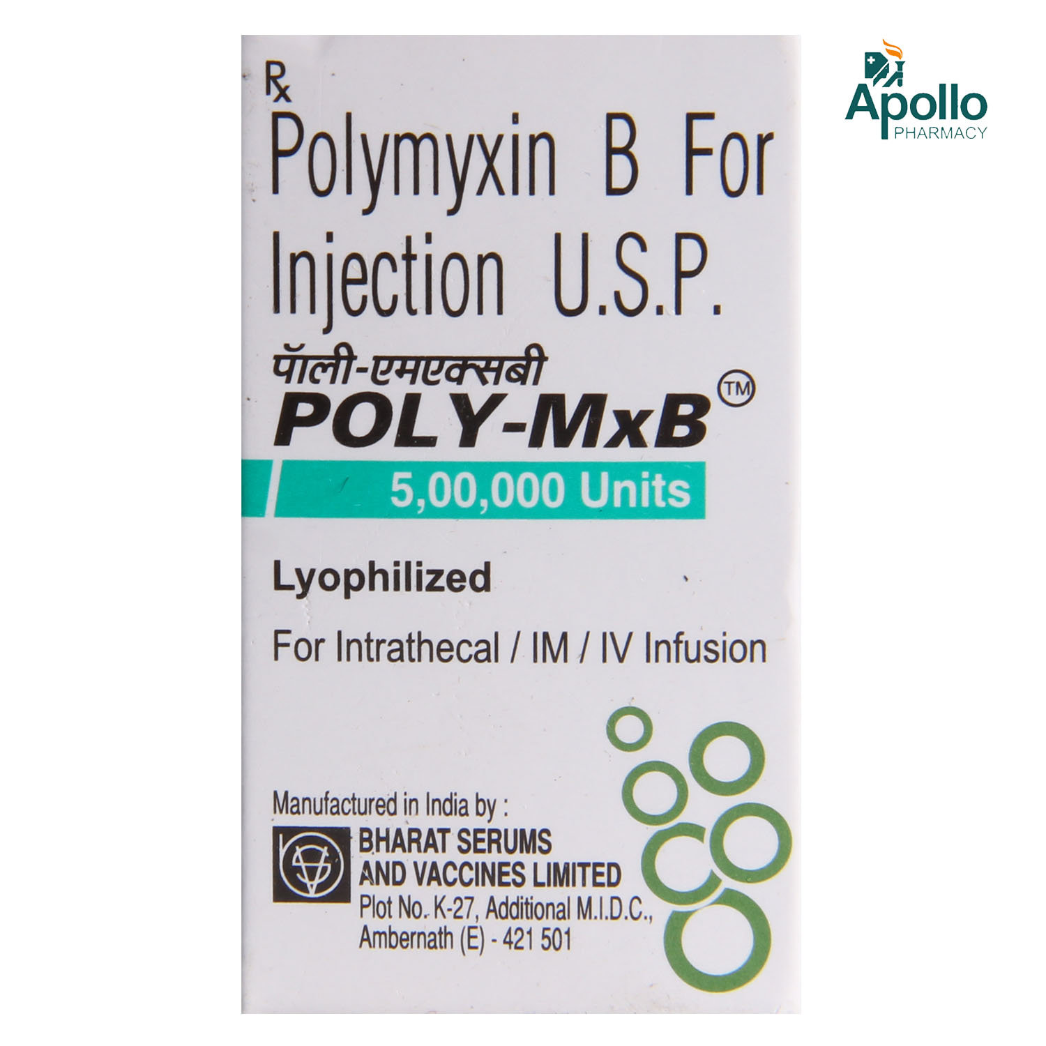POLY MX B 500000IU INJECTION, Pack of 1 INJECTION POLY MX B 500000IU INJECTION, Pack of 1 INJECTION
