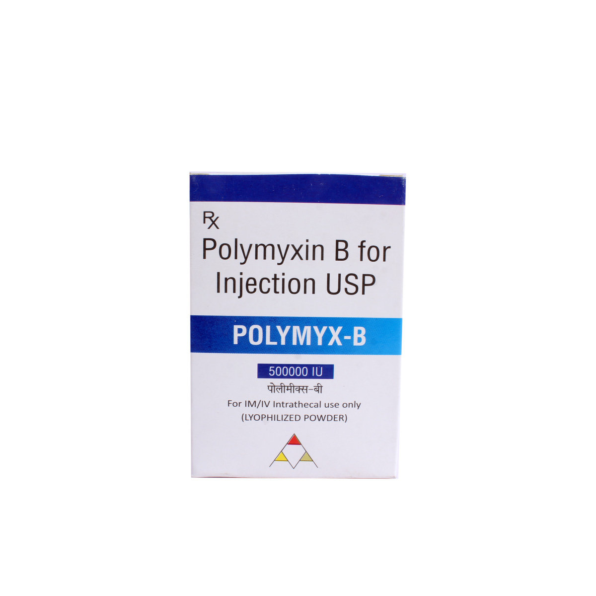 Polymyx- B Injection, Pack of 1 Injection Polymyx- B Injection, Pack of 1 Injection