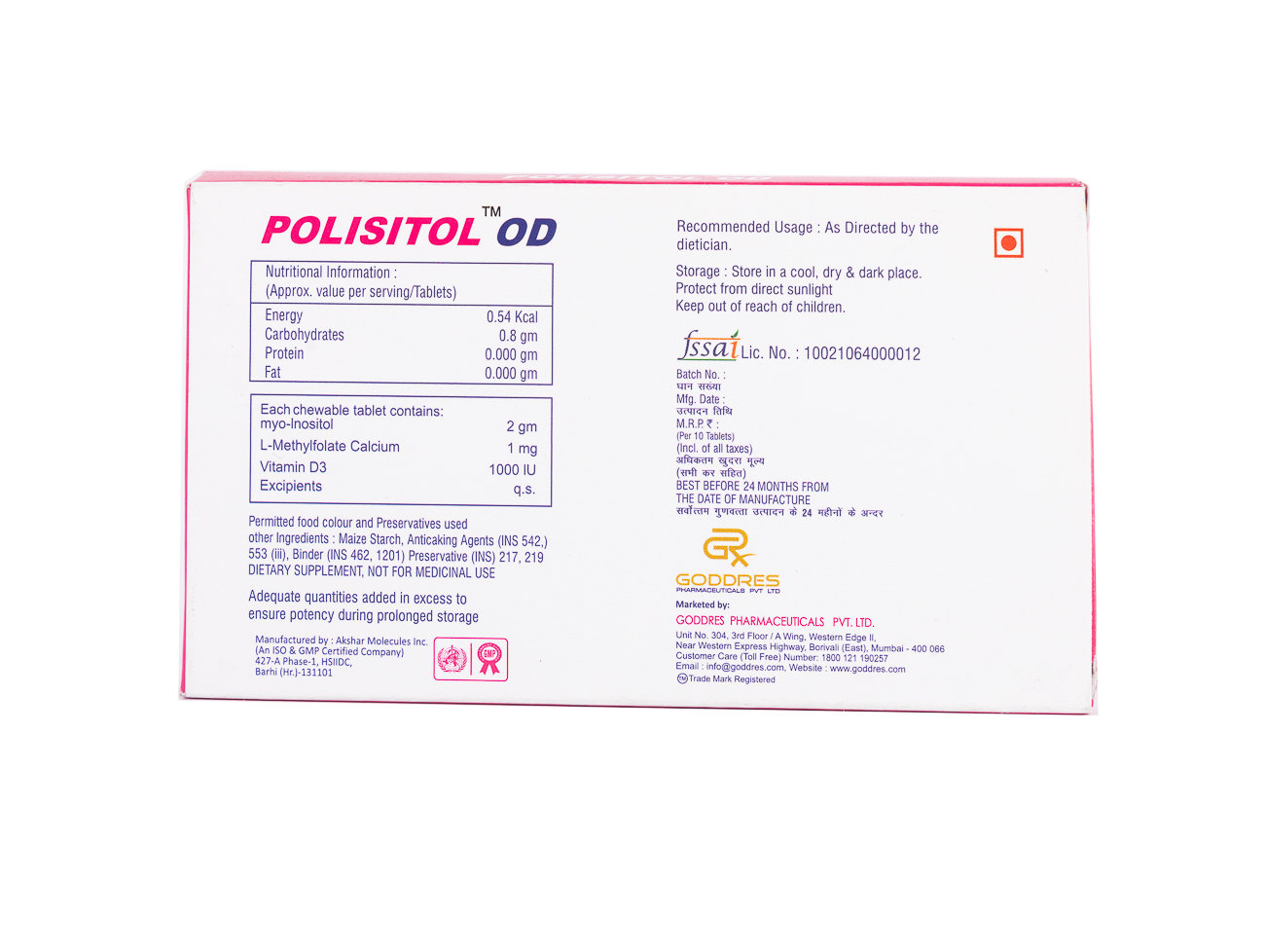 Polisitol OD Tablet 10's, Pack of 10 Polisitol OD Tablet 10's, Pack of 10