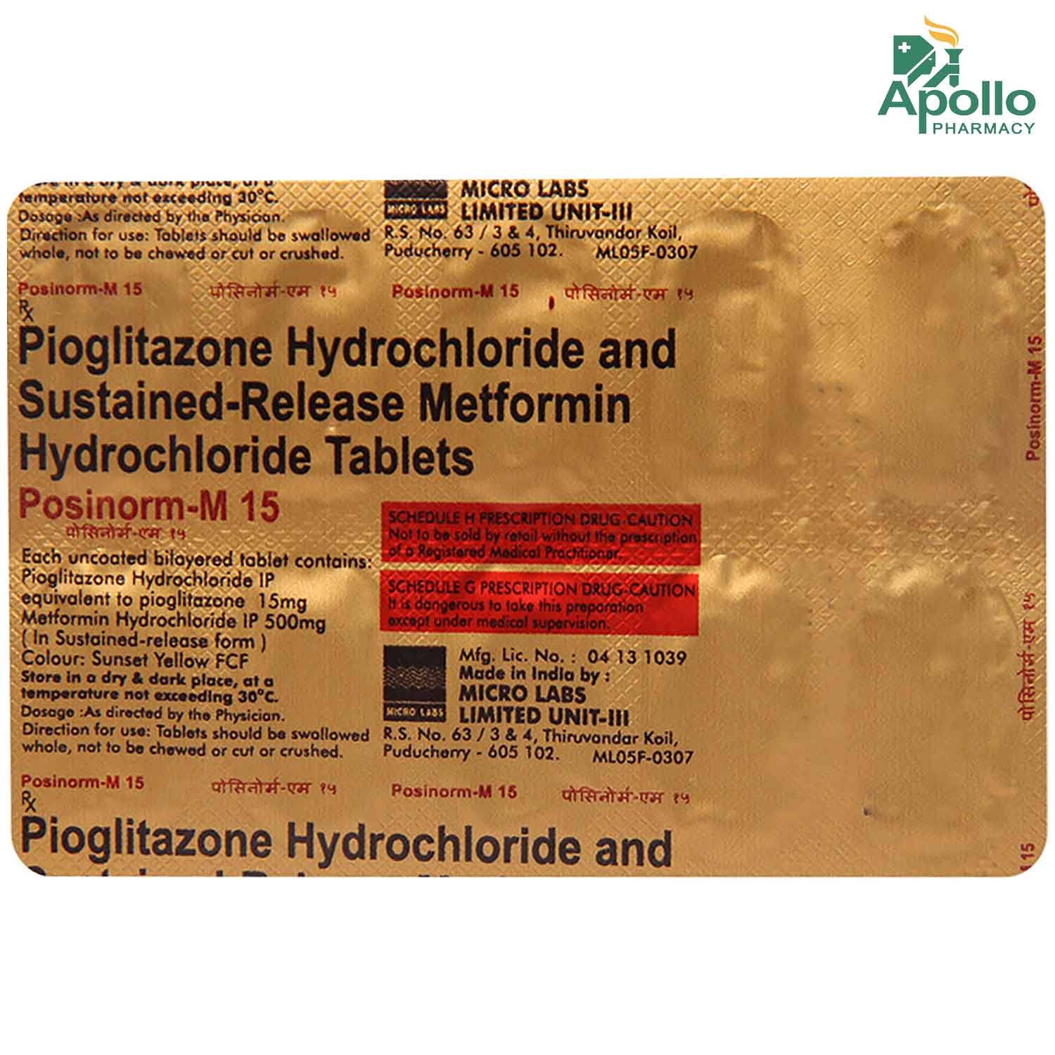 Posinorm M 15 Tablet 10's, Pack of 10 TabletS Posinorm M 15 Tablet 10's, Pack of 10 TabletS