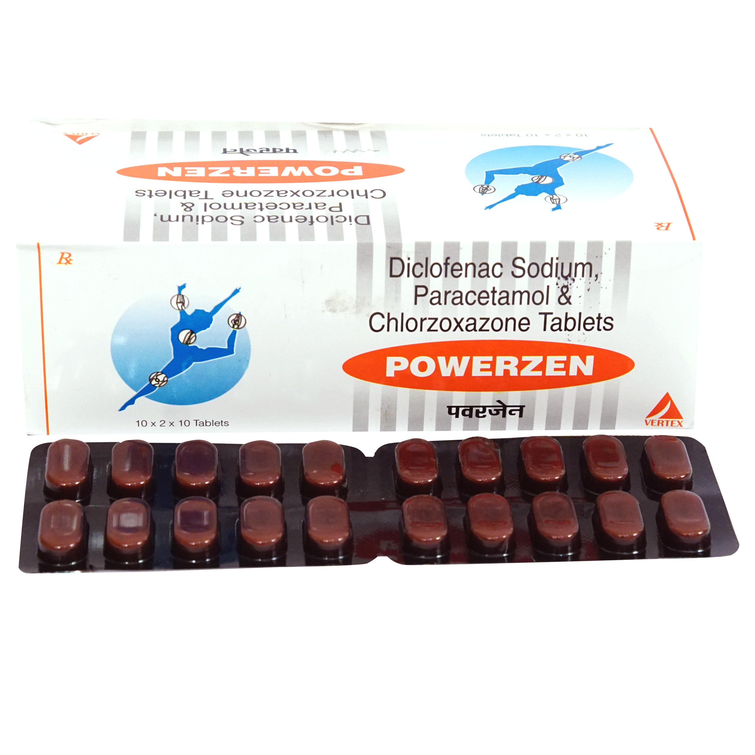 Powerzen Tablet 10's, Pack of 10 TABLETS Powerzen Tablet 10's, Pack of 10 TABLETS