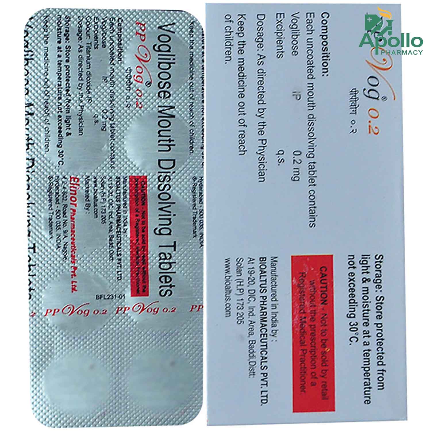 PPVOG 0.2MG TABLET, Pack of 10 TABLETS PPVOG 0.2MG TABLET, Pack of 10 TABLETS