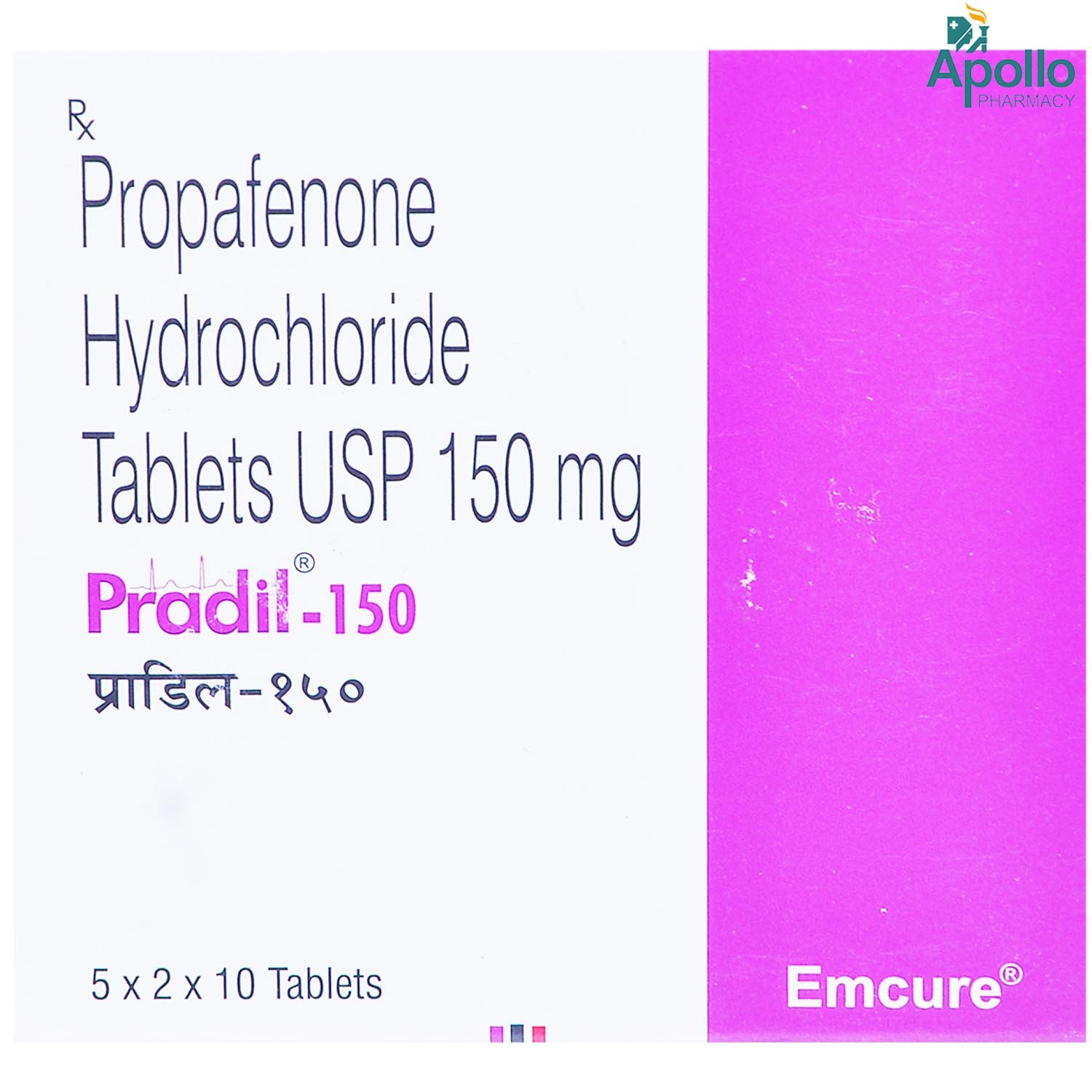 Pradil 150 Tablet 10's, Pack of 10 TABLETS Pradil 150 Tablet 10's, Pack of 10 TABLETS