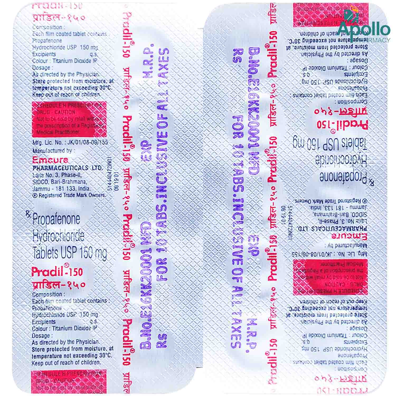 Pradil 150 Tablet 10's, Pack of 10 TABLETS Pradil 150 Tablet 10's, Pack of 10 TABLETS