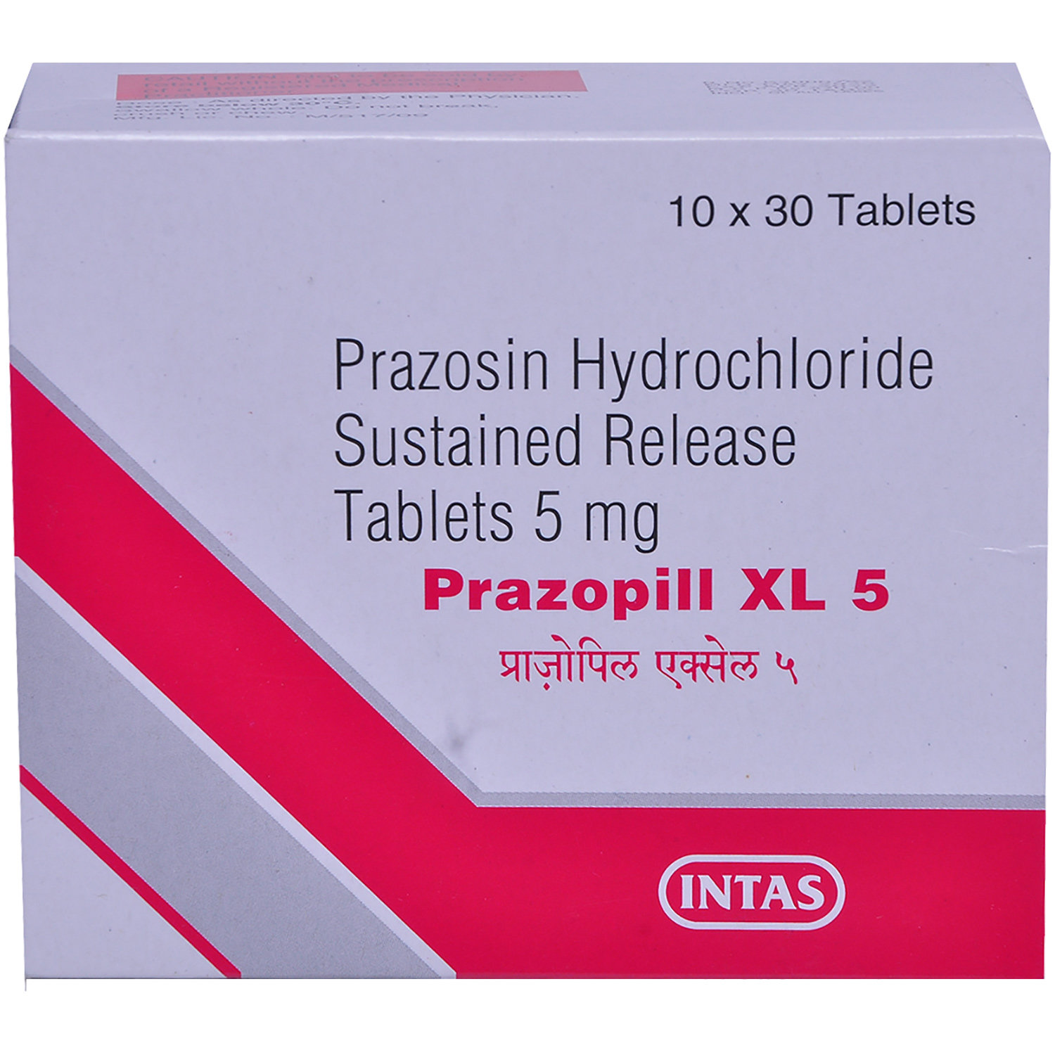 Prazopill XL 5 Tablet 30's, Pack of 30 TABLETS Prazopill XL 5 Tablet 30's, Pack of 30 TABLETS