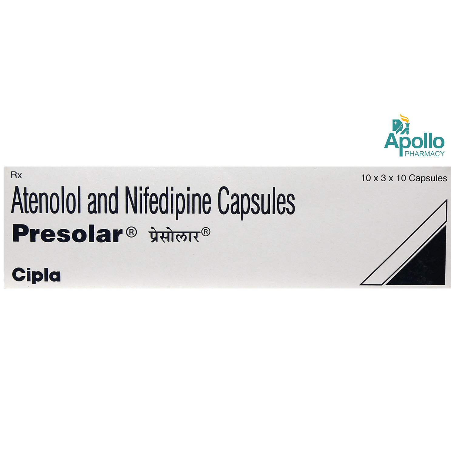 Presolar Capsule 10's, Pack of 10 CapsuleS Presolar Capsule 10's, Pack of 10 CapsuleS