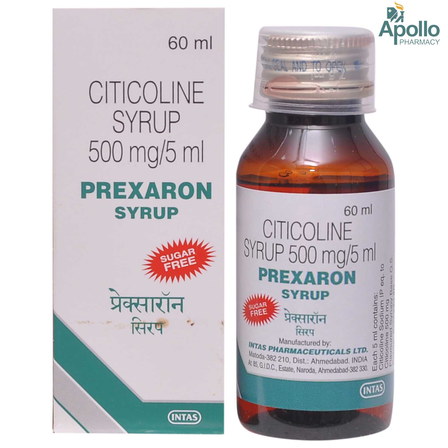 Prexaron Sugar Free Syrup 60 ml, Pack of 1 Syrup Prexaron Sugar Free Syrup 60 ml, Pack of 1 Syrup