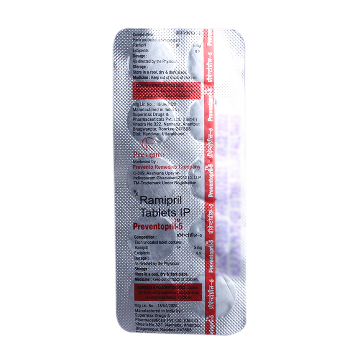 Preventopril 5 Tablet 10's, Pack of 10 TabletS Preventopril 5 Tablet 10's, Pack of 10 TabletS